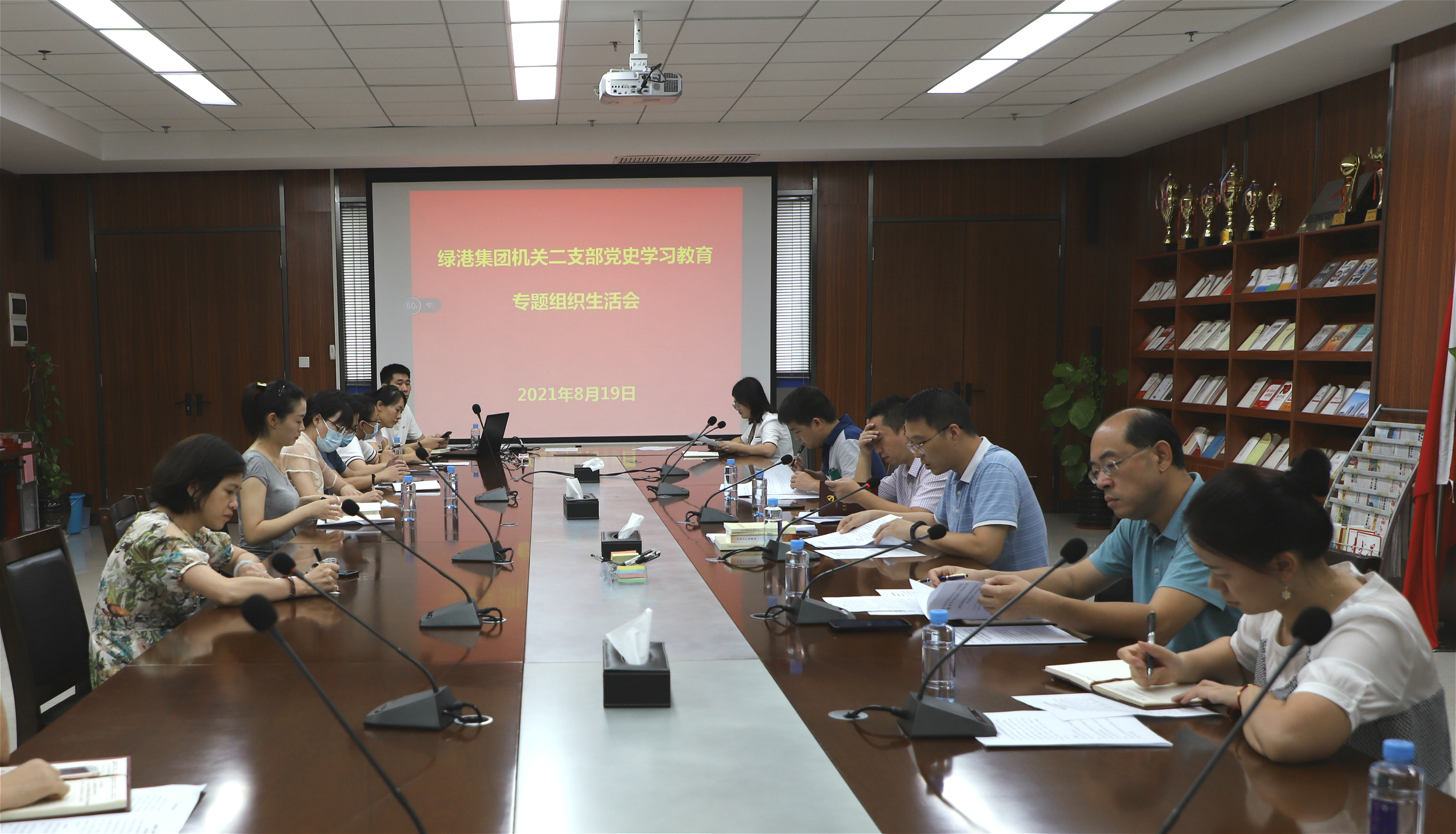 AGGAME·(中国区)集团官方网站
