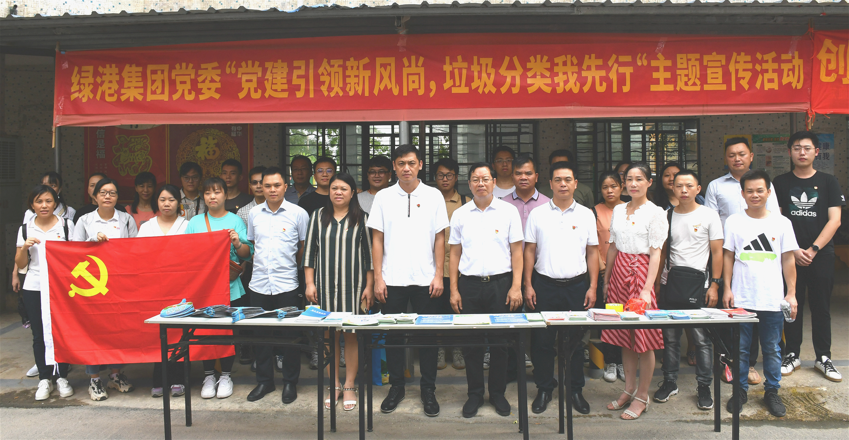 AGGAME·(中国区)集团官方网站