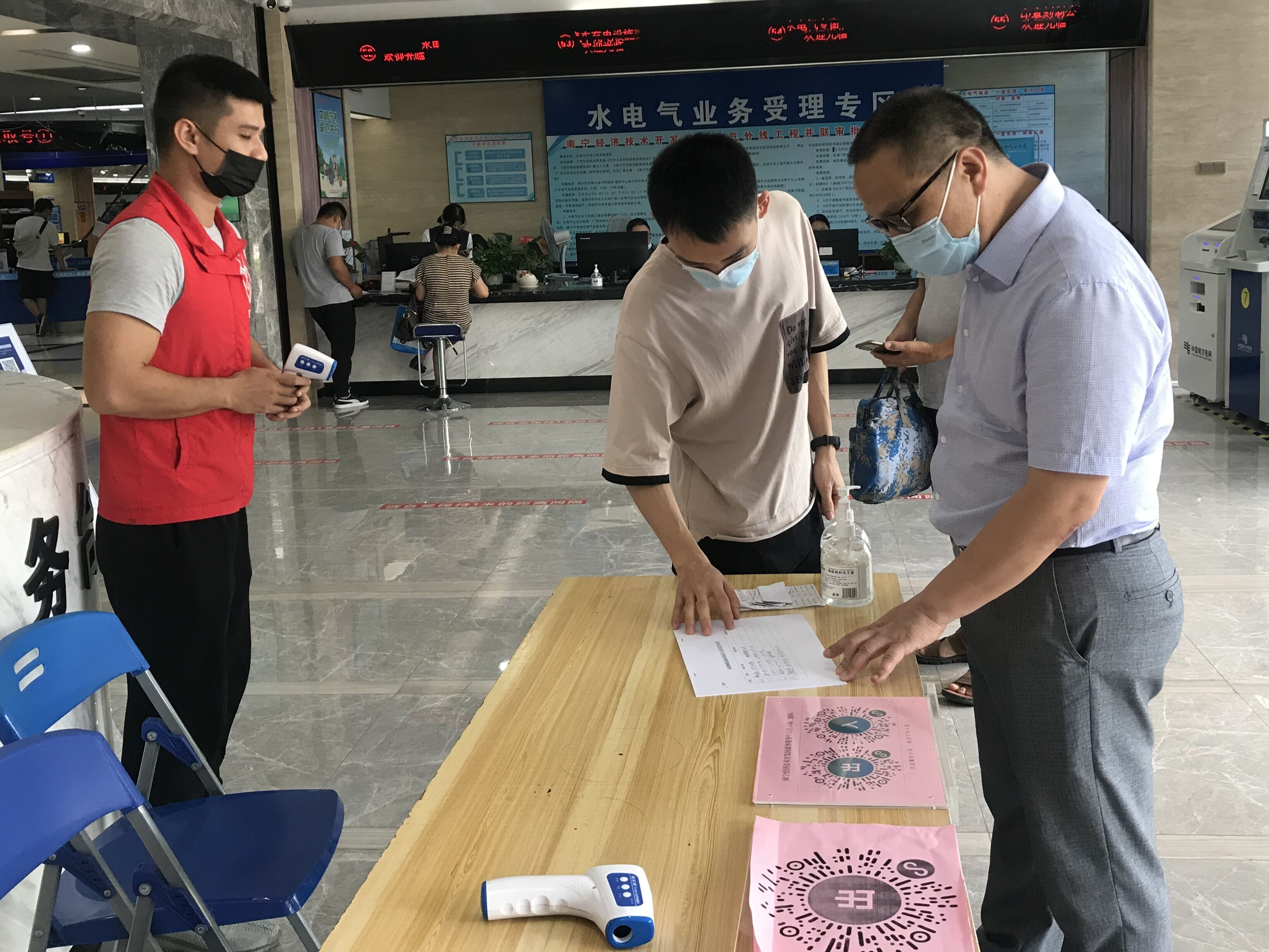 AGGAME·(中国区)集团官方网站
