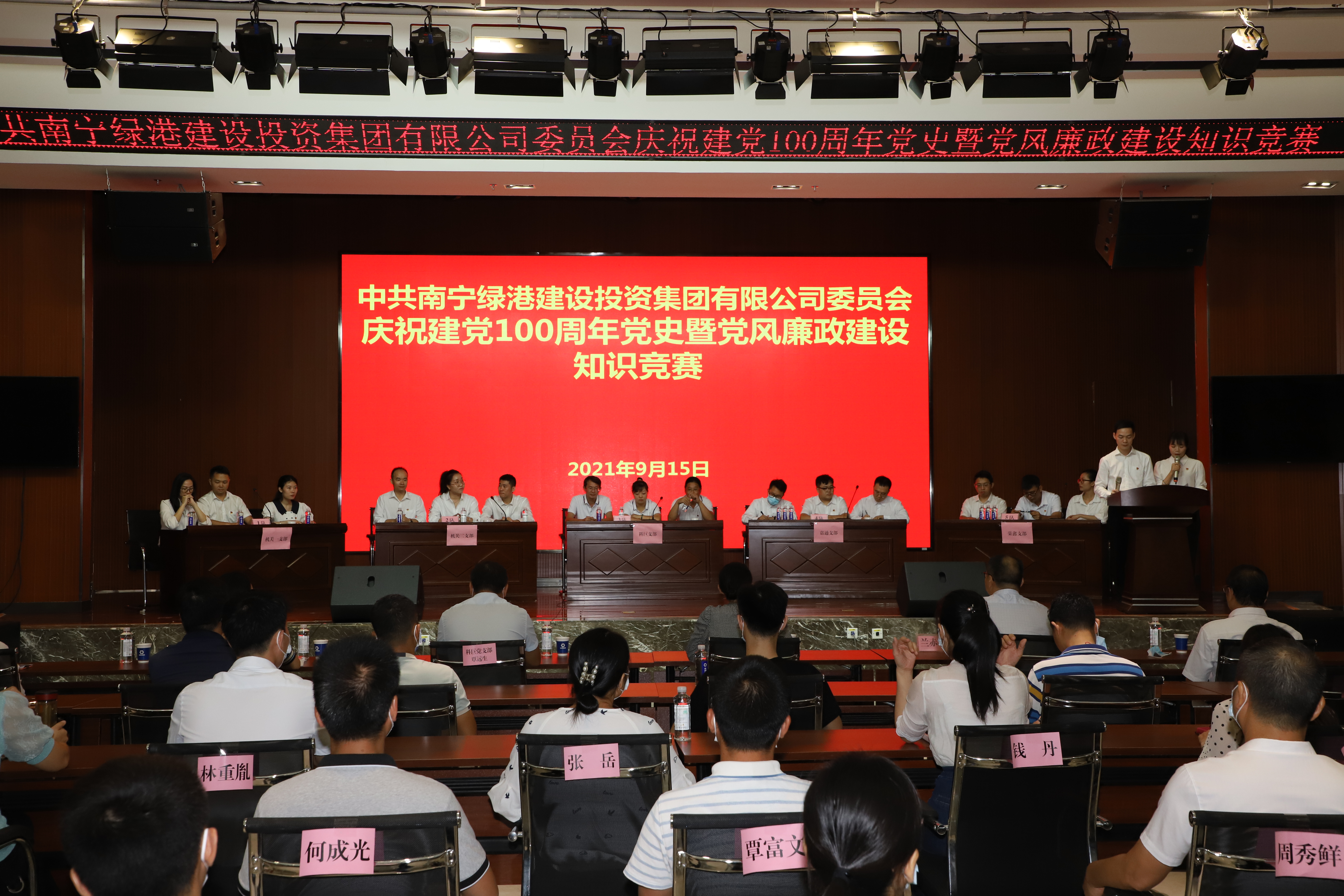 AGGAME·(中国区)集团官方网站