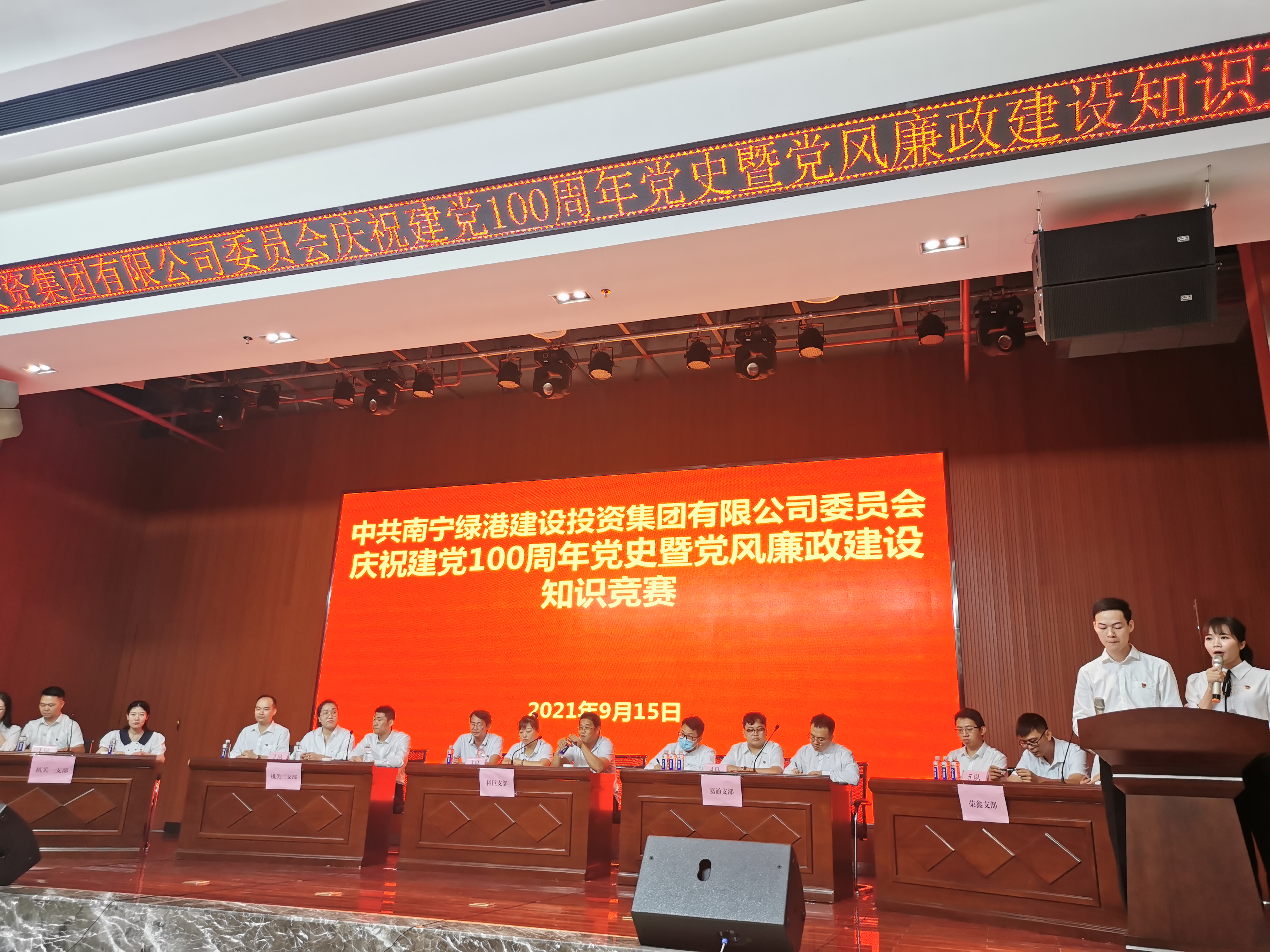 AGGAME·(中国区)集团官方网站