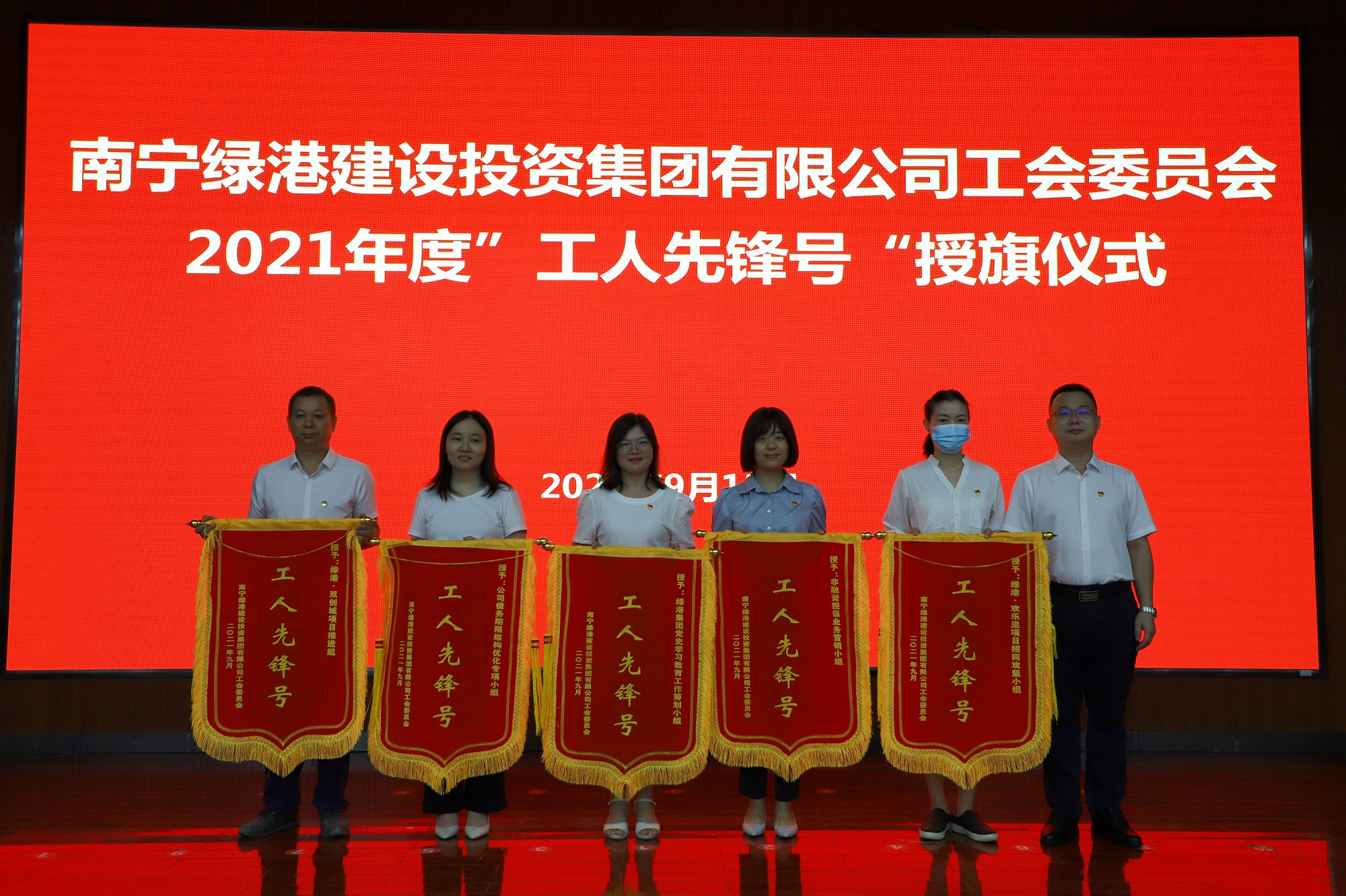 AGGAME·(中国区)集团官方网站