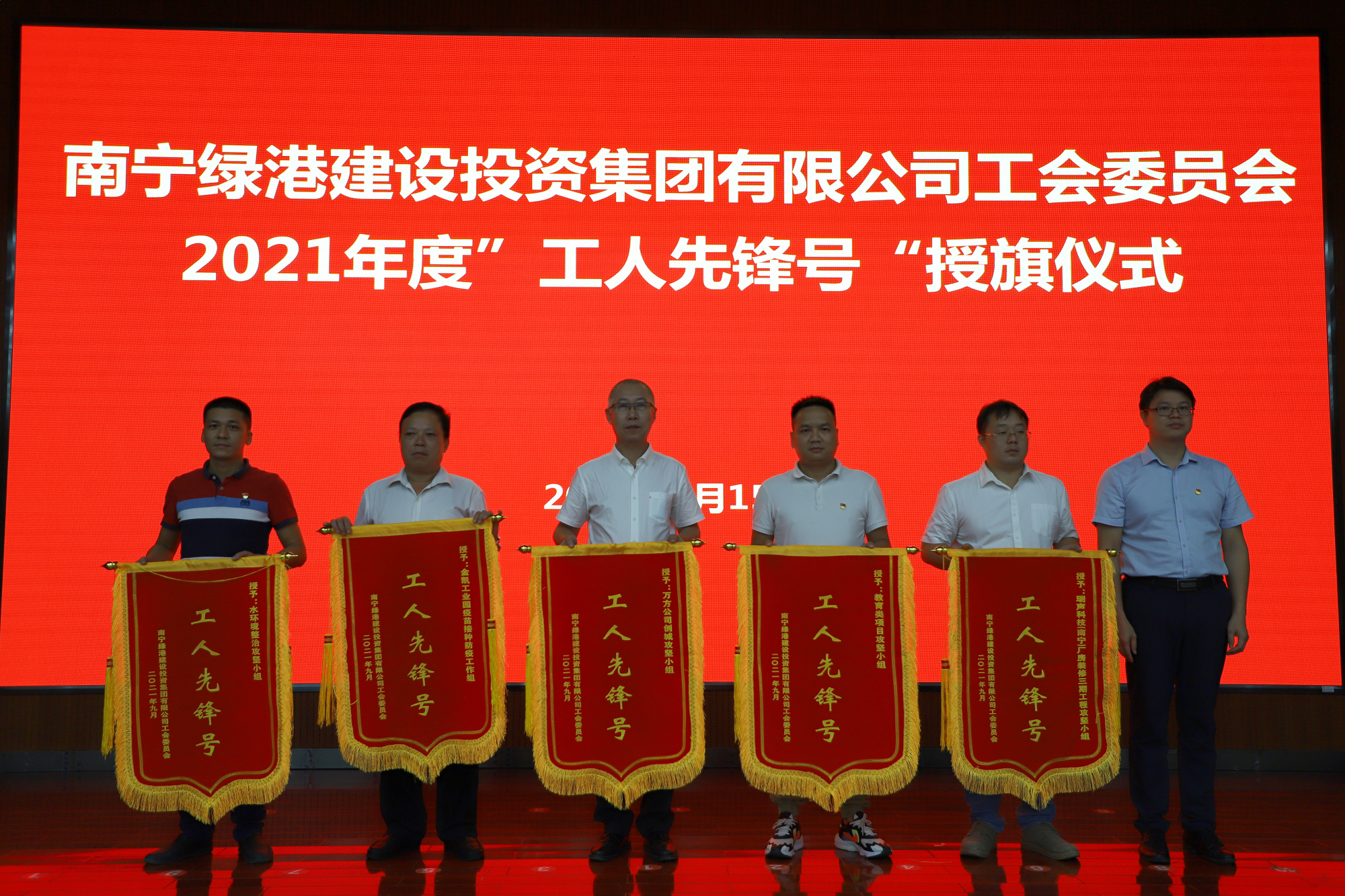 AGGAME·(中国区)集团官方网站