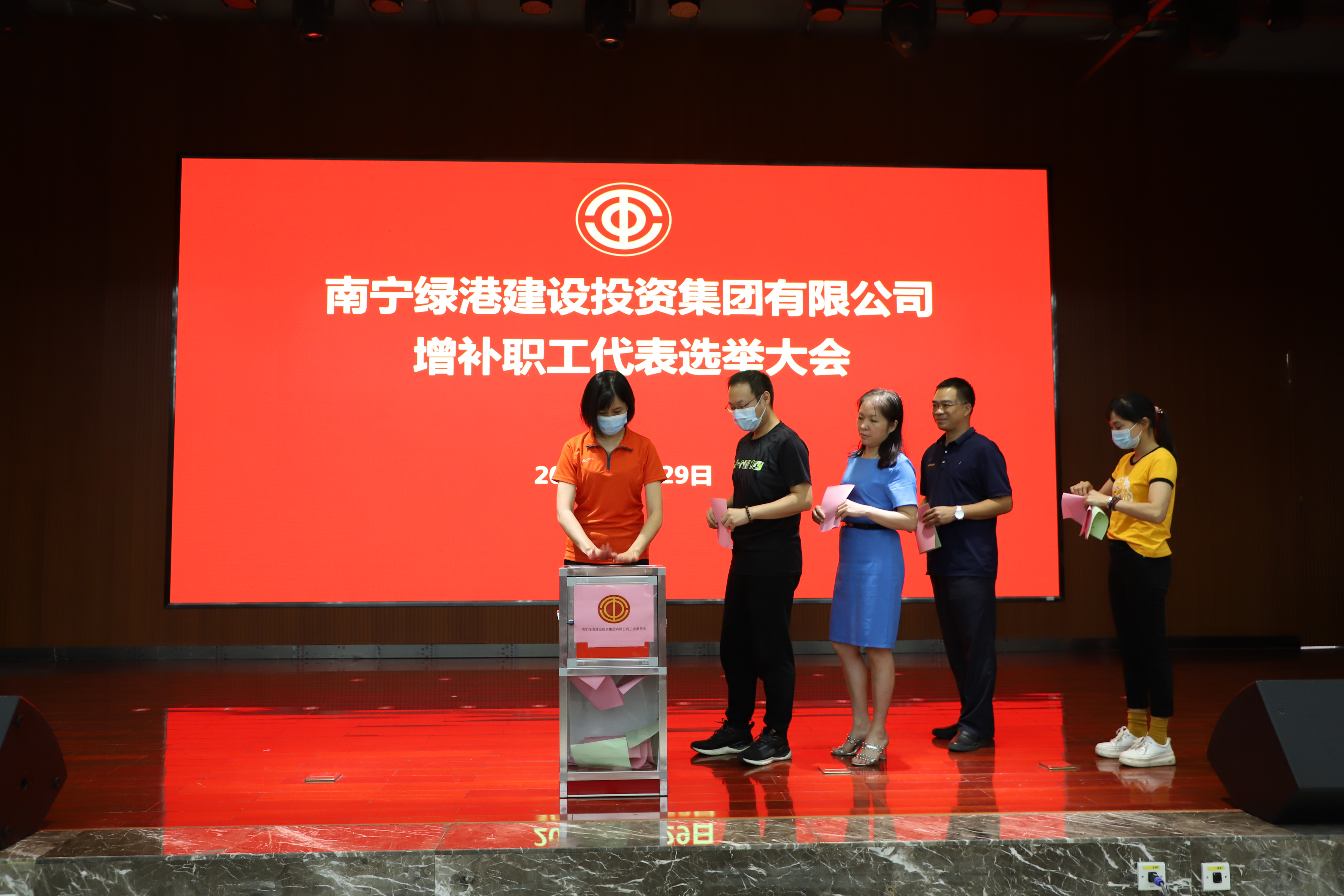 AGGAME·(中国区)集团官方网站