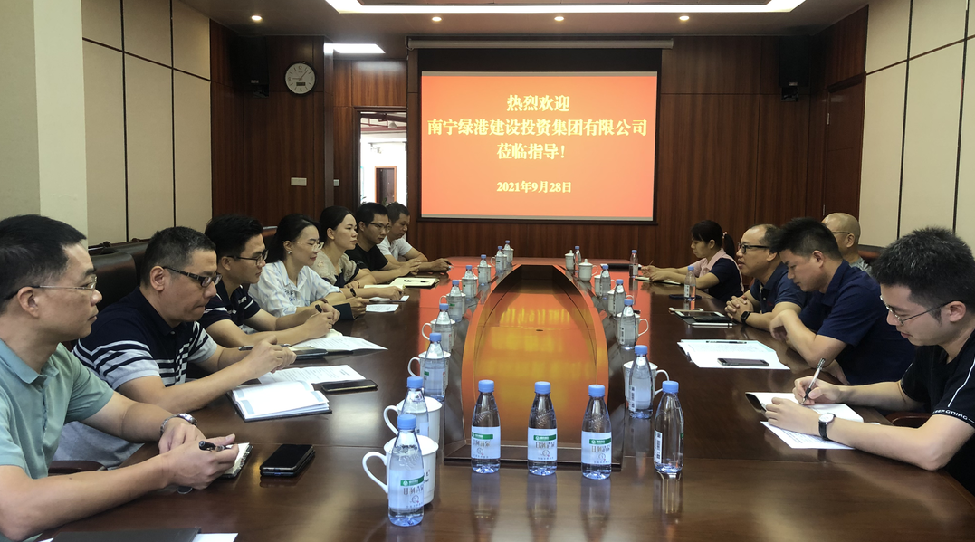AGGAME·(中国区)集团官方网站