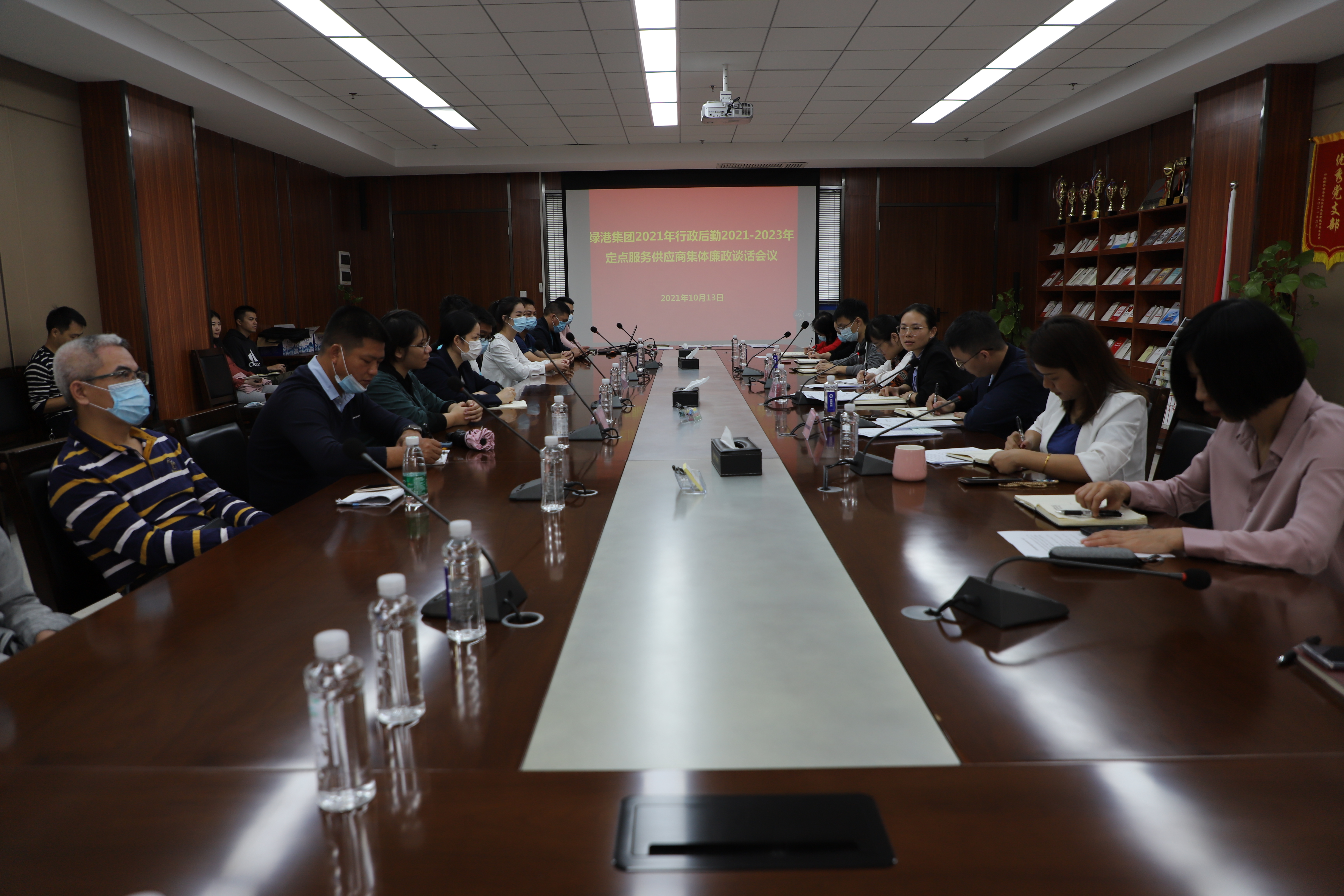 AGGAME·(中国区)集团官方网站