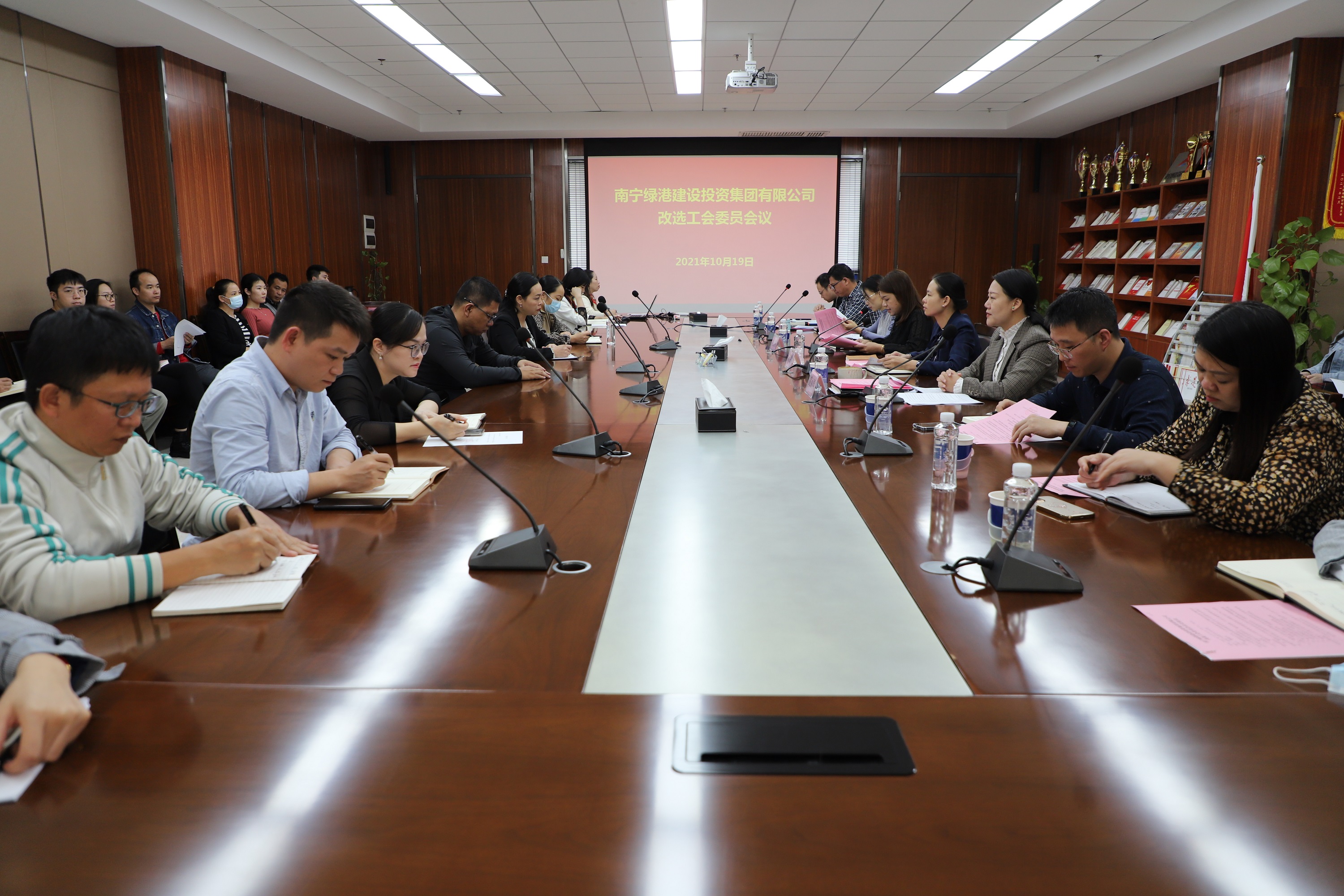 AGGAME·(中国区)集团官方网站