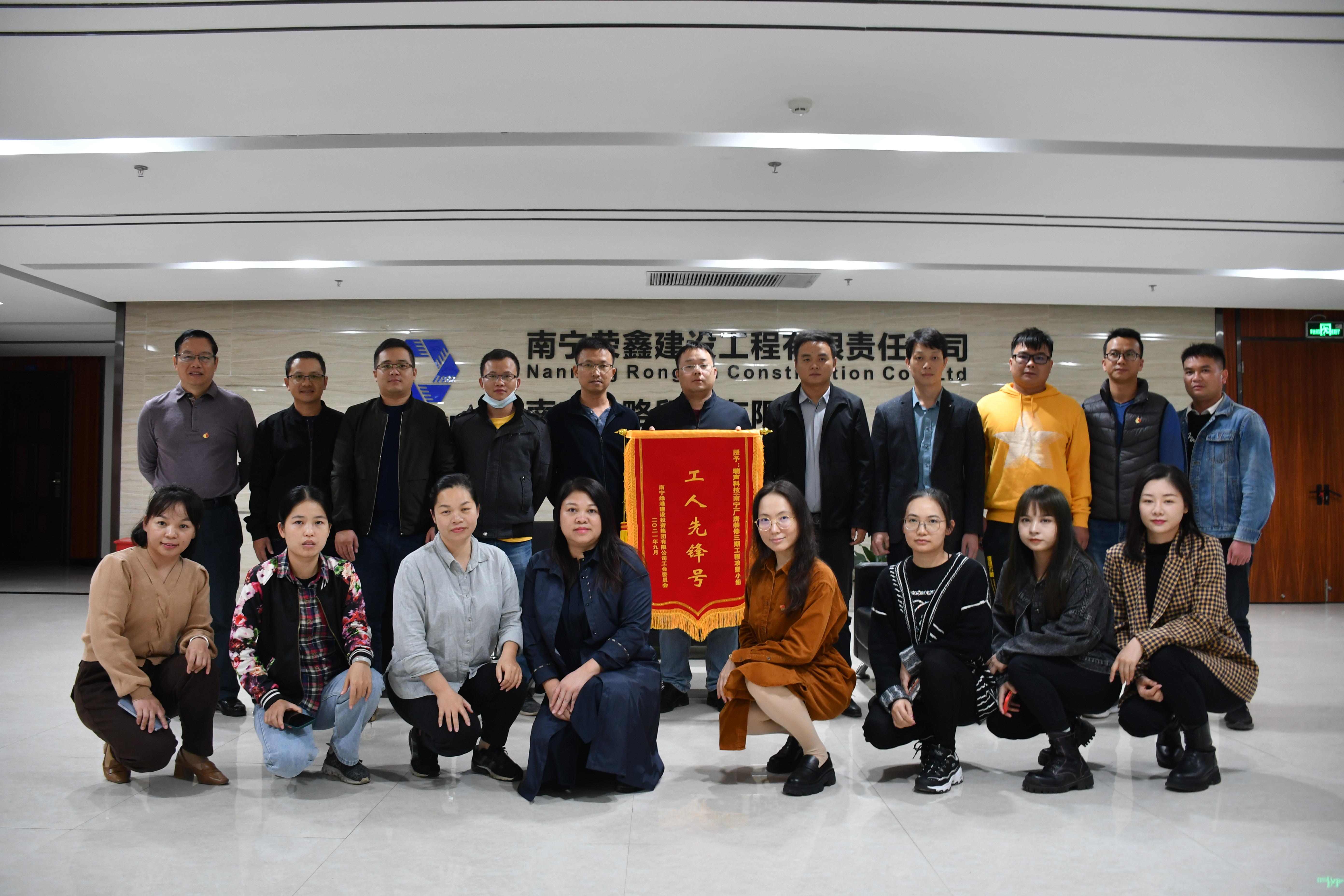 AGGAME·(中国区)集团官方网站