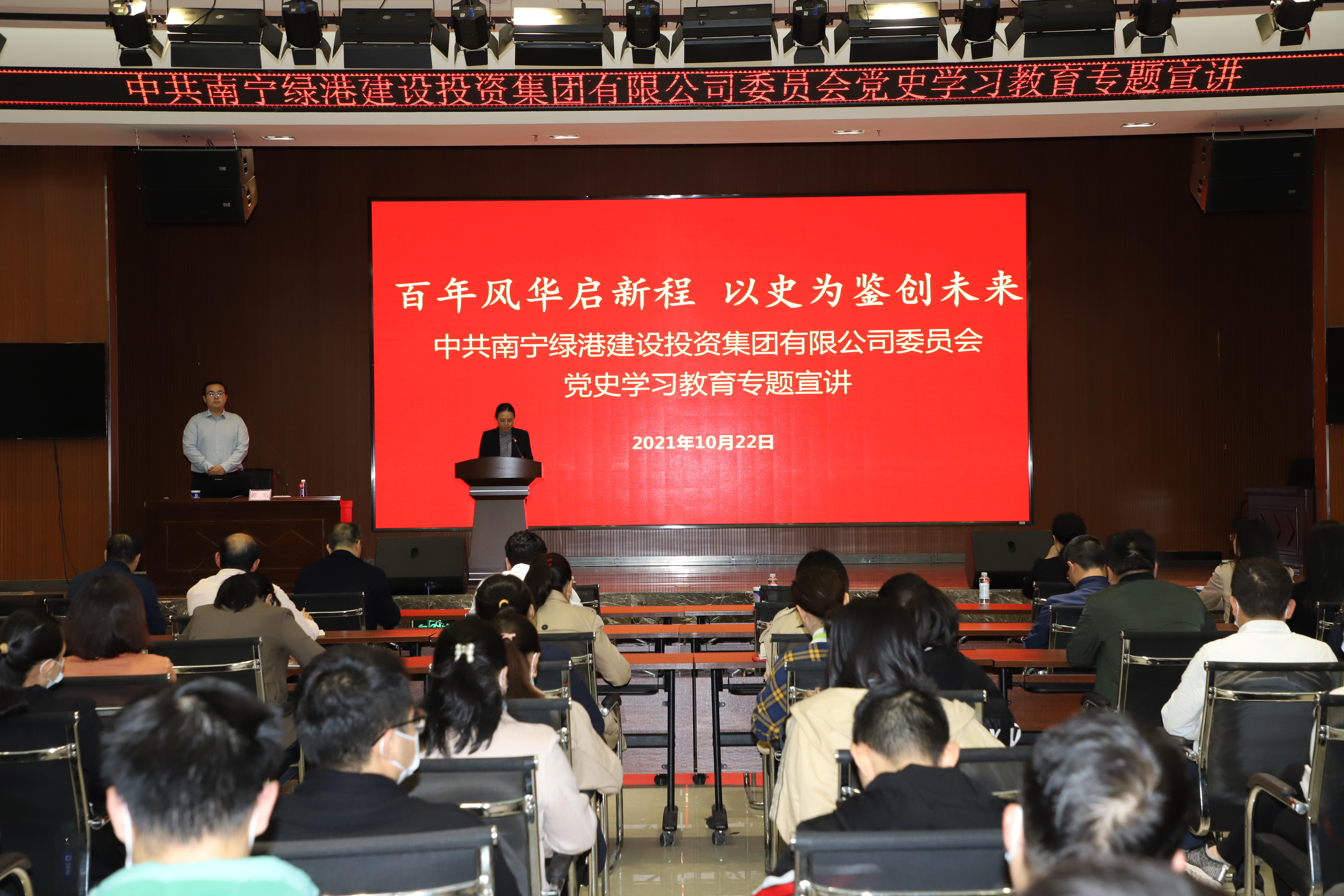 AGGAME·(中国区)集团官方网站