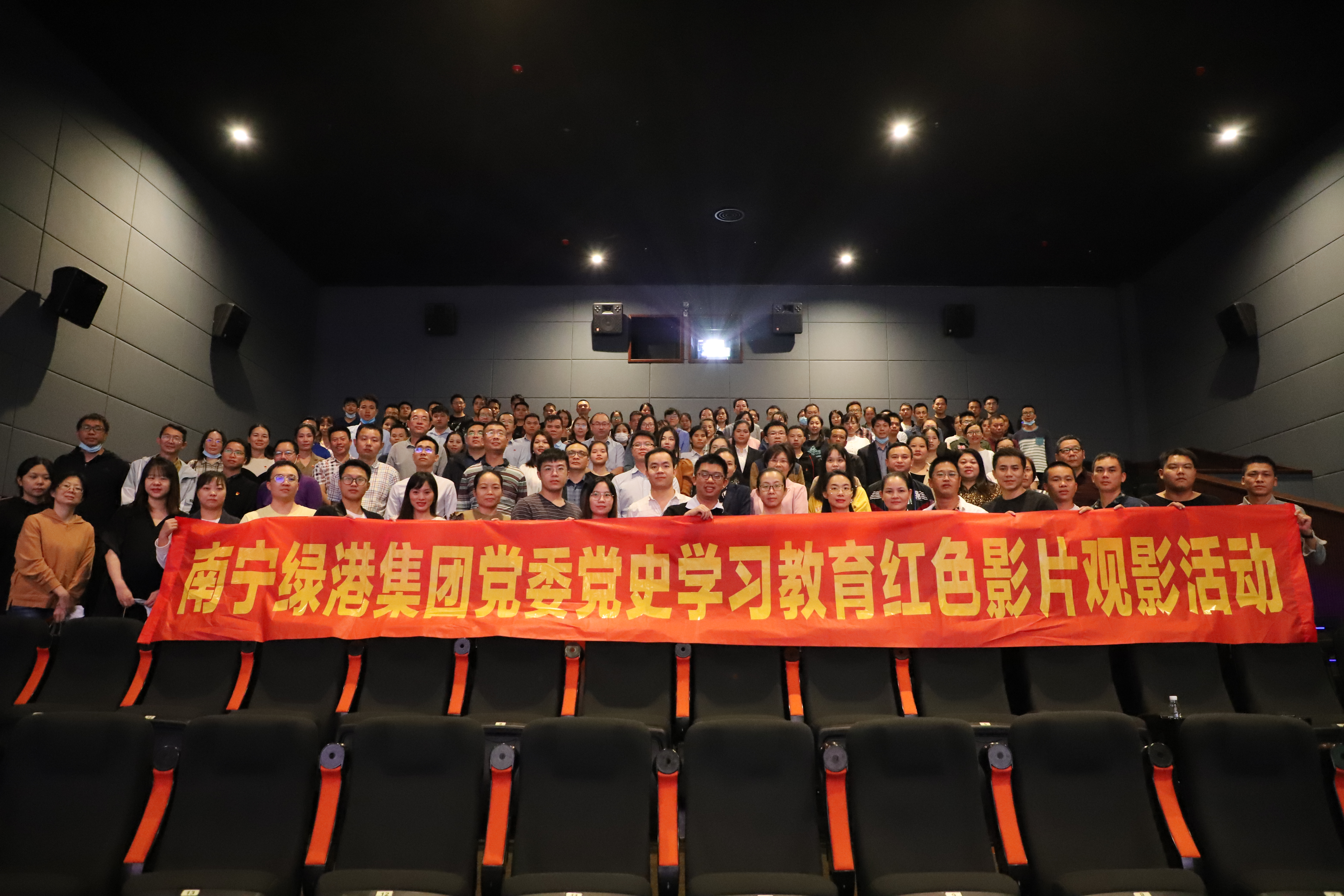 AGGAME·(中国区)集团官方网站