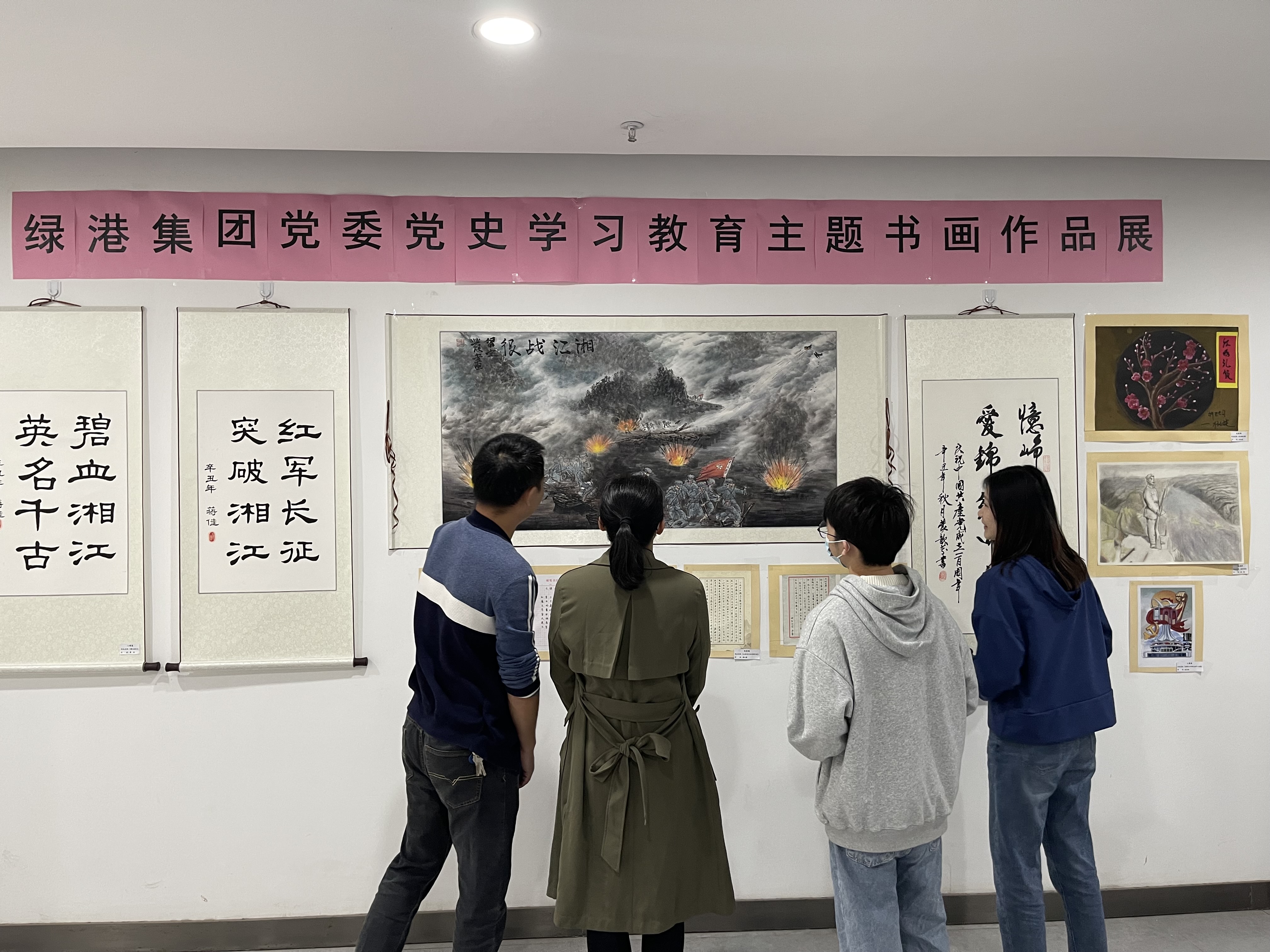 AGGAME·(中国区)集团官方网站