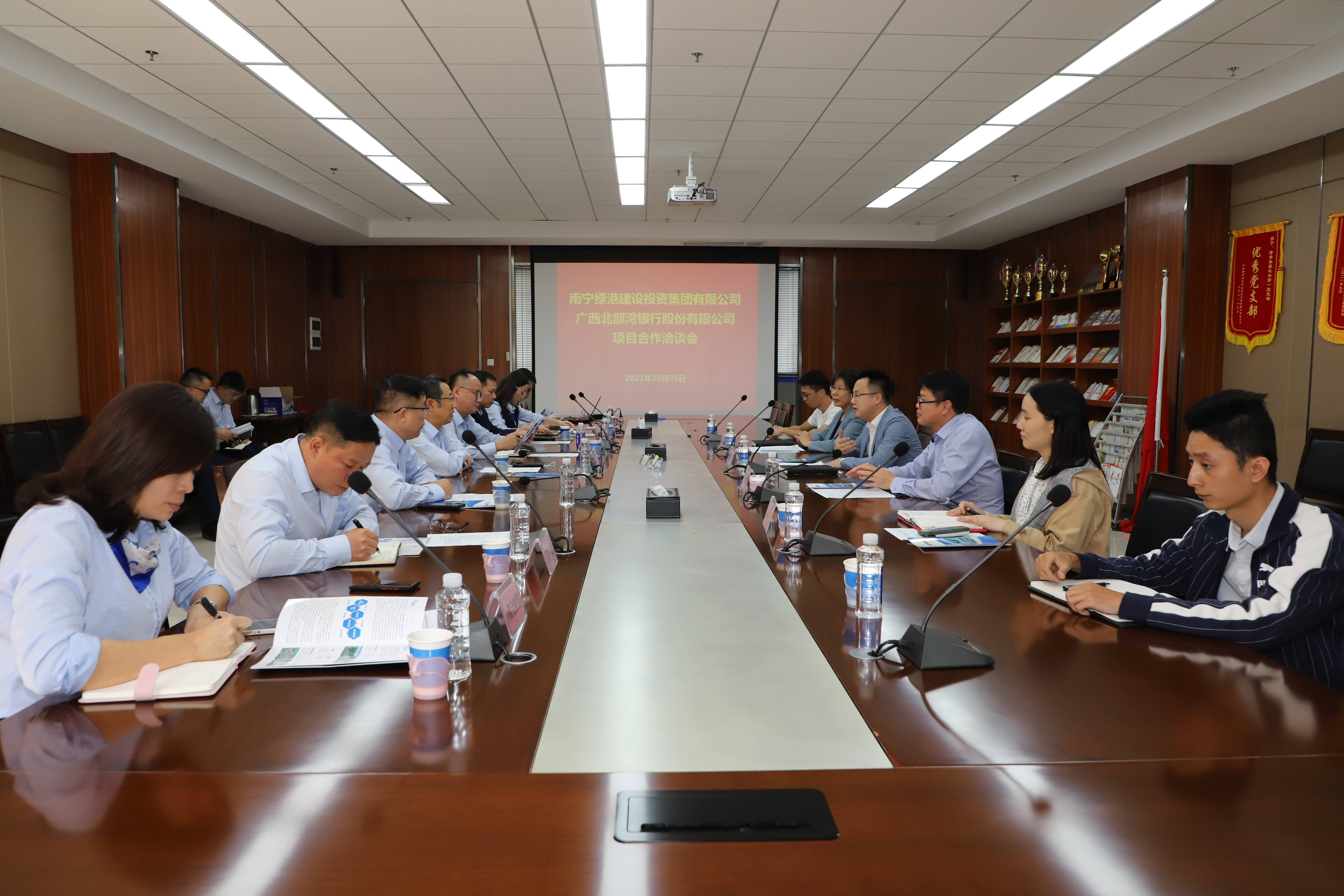 AGGAME·(中国区)集团官方网站
