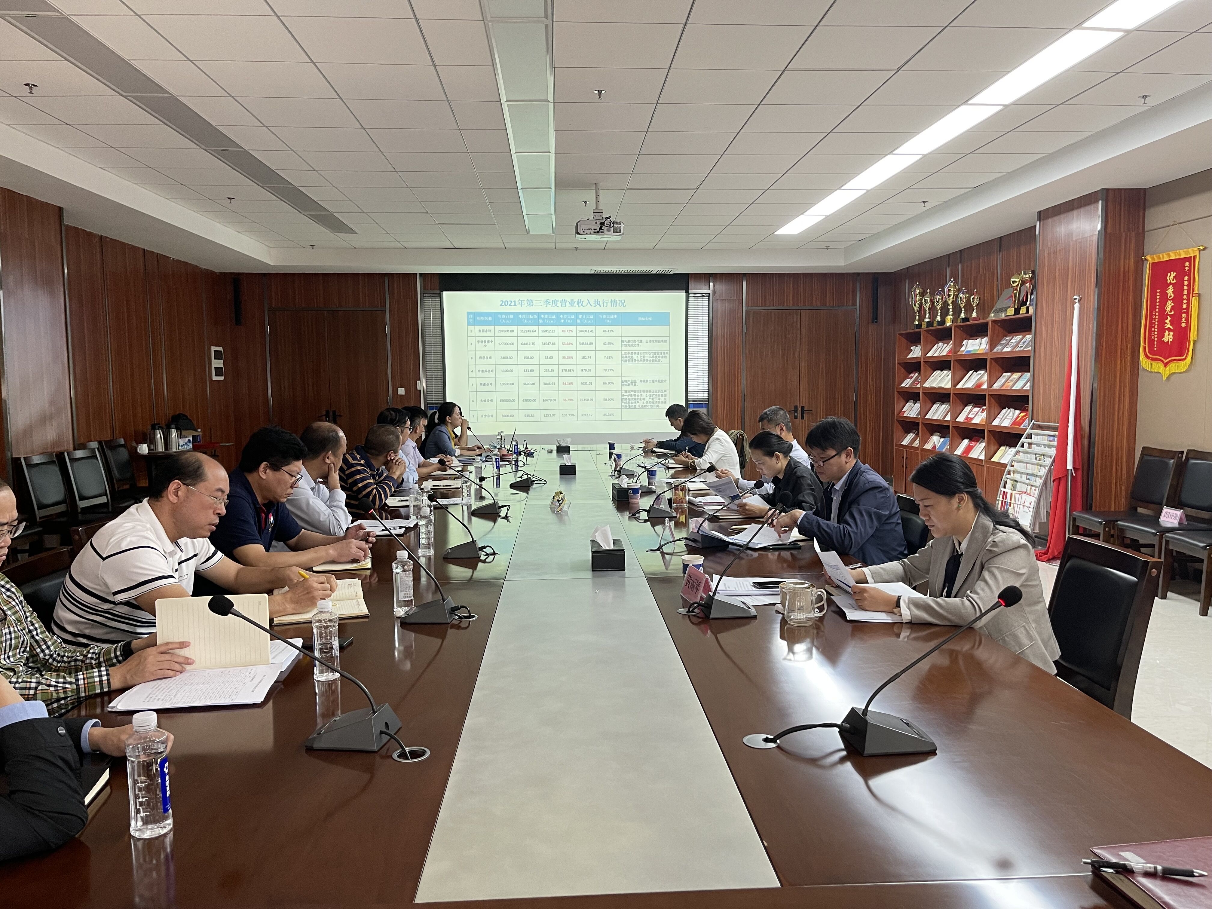 AGGAME·(中国区)集团官方网站