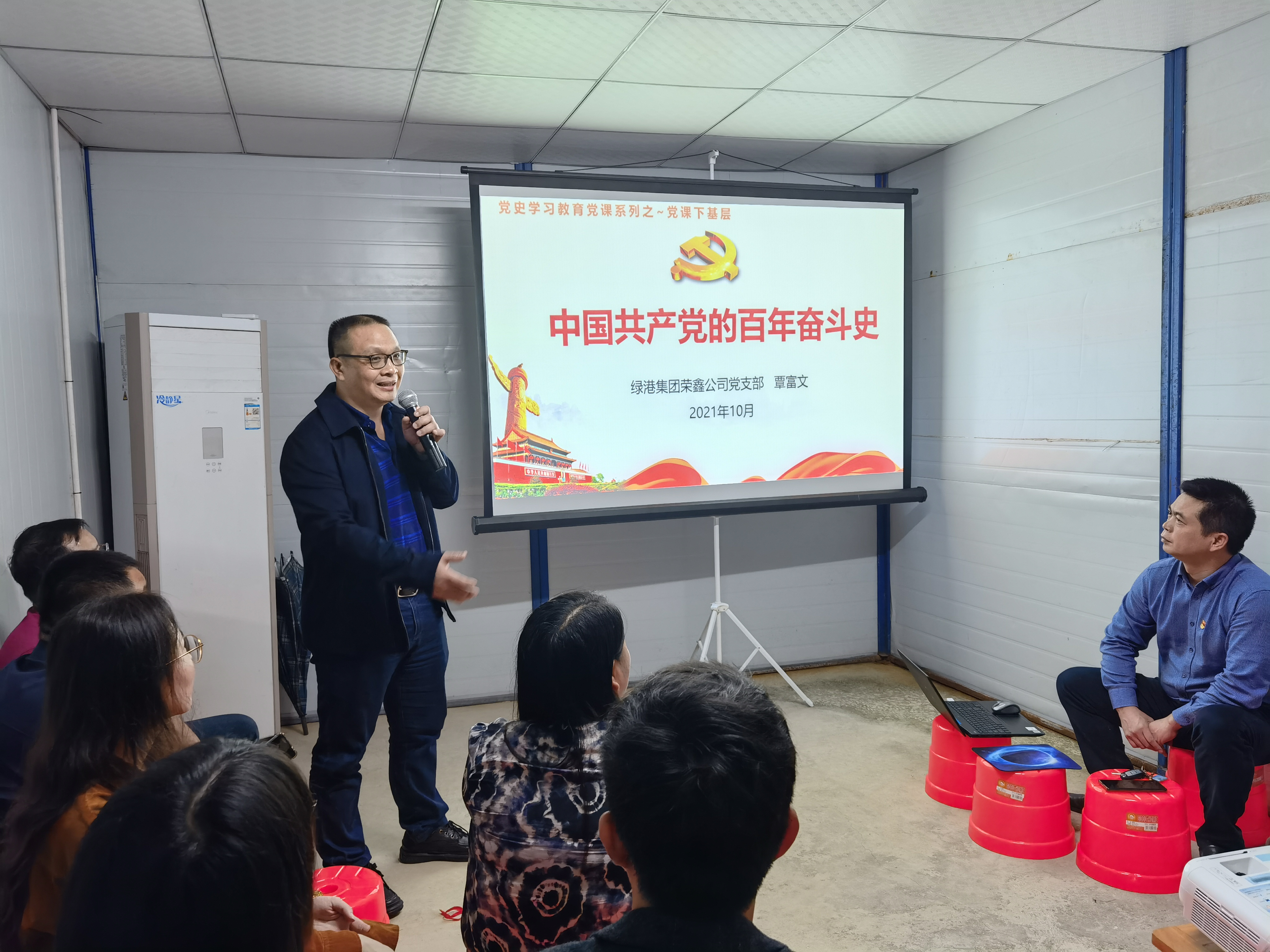 AGGAME·(中国区)集团官方网站