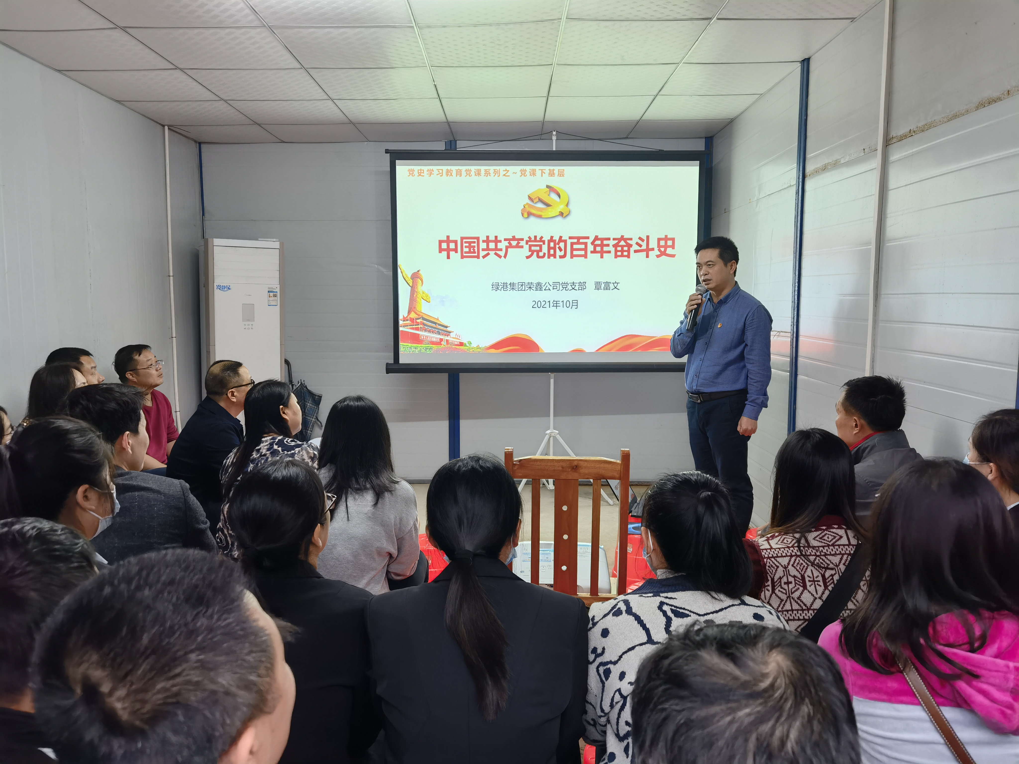 AGGAME·(中国区)集团官方网站