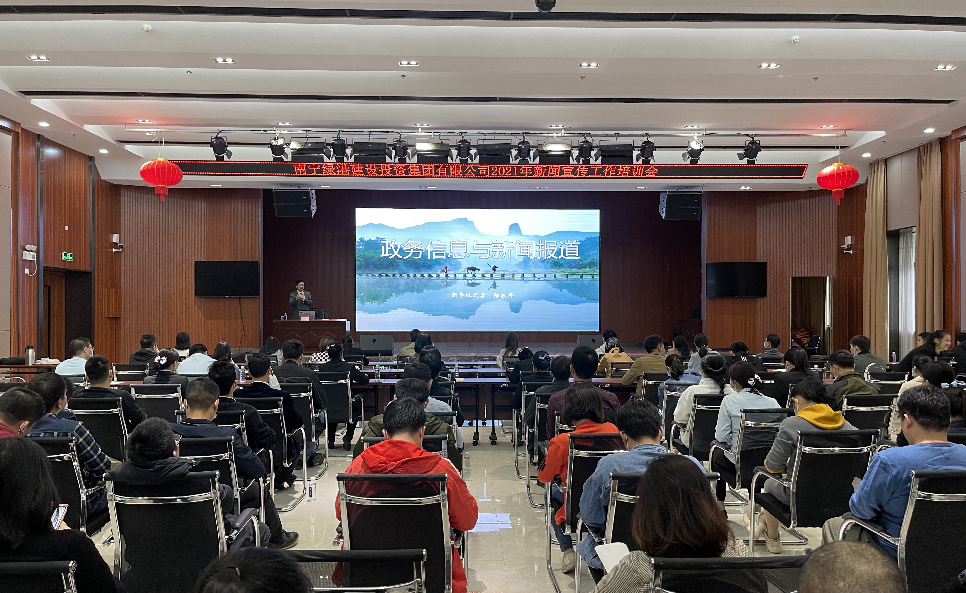 AGGAME·(中国区)集团官方网站