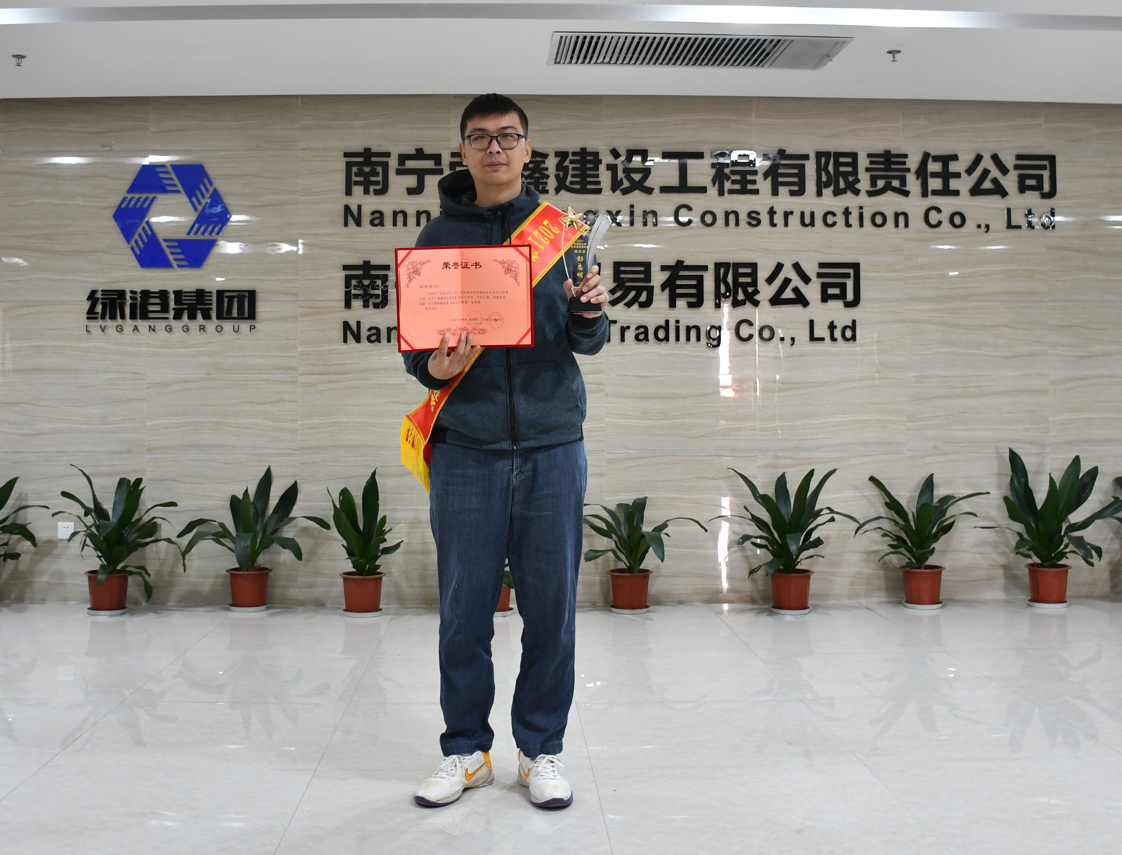 AGGAME·(中国区)集团官方网站