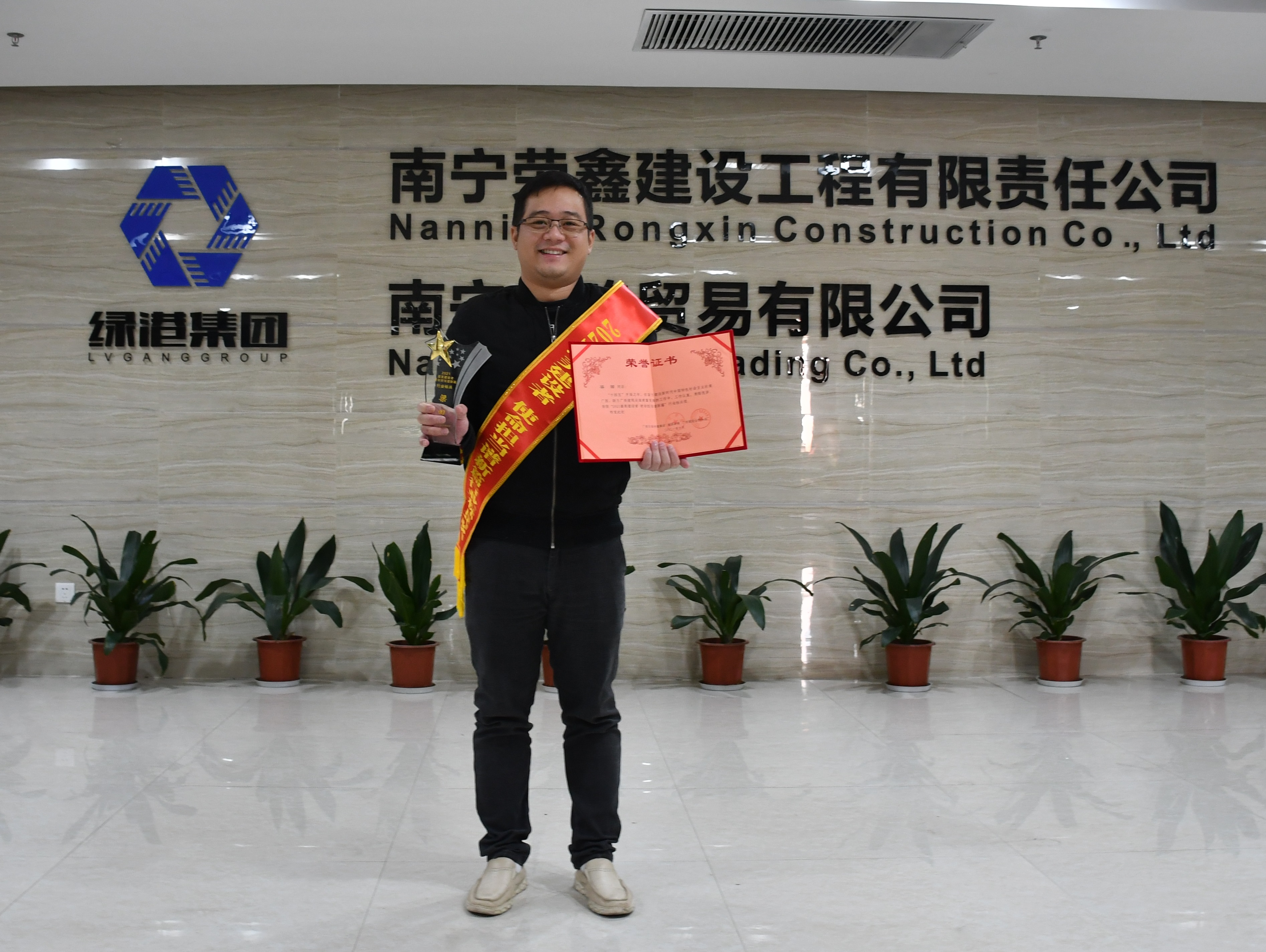 AGGAME·(中国区)集团官方网站