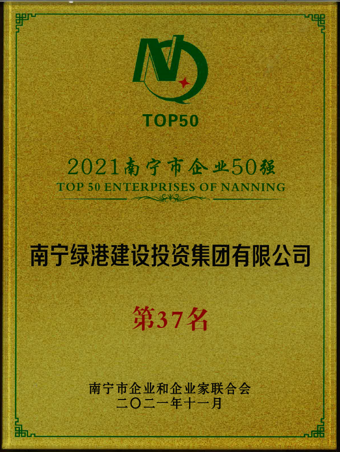 AGGAME·(中国区)集团官方网站
