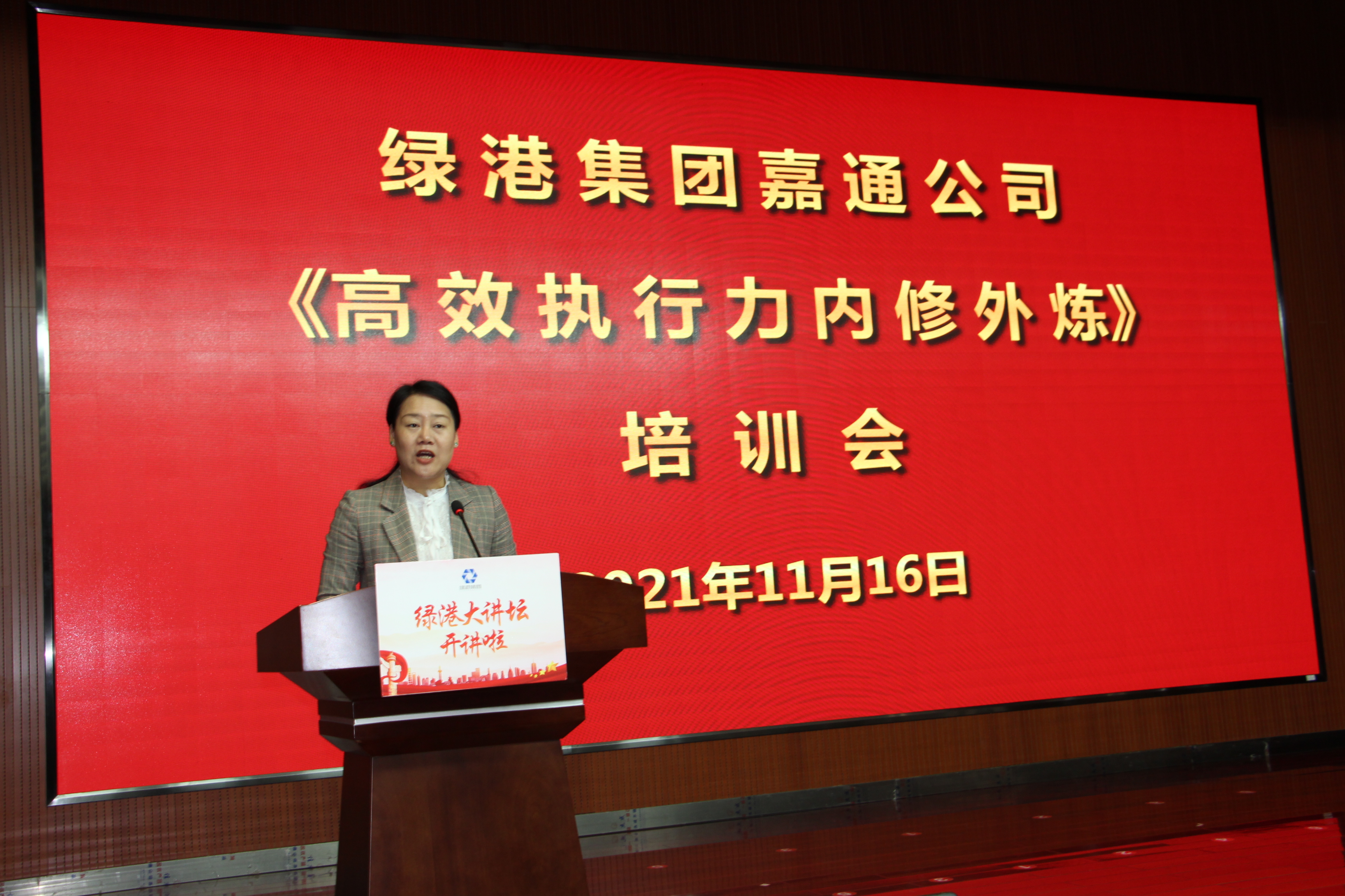 AGGAME·(中国区)集团官方网站