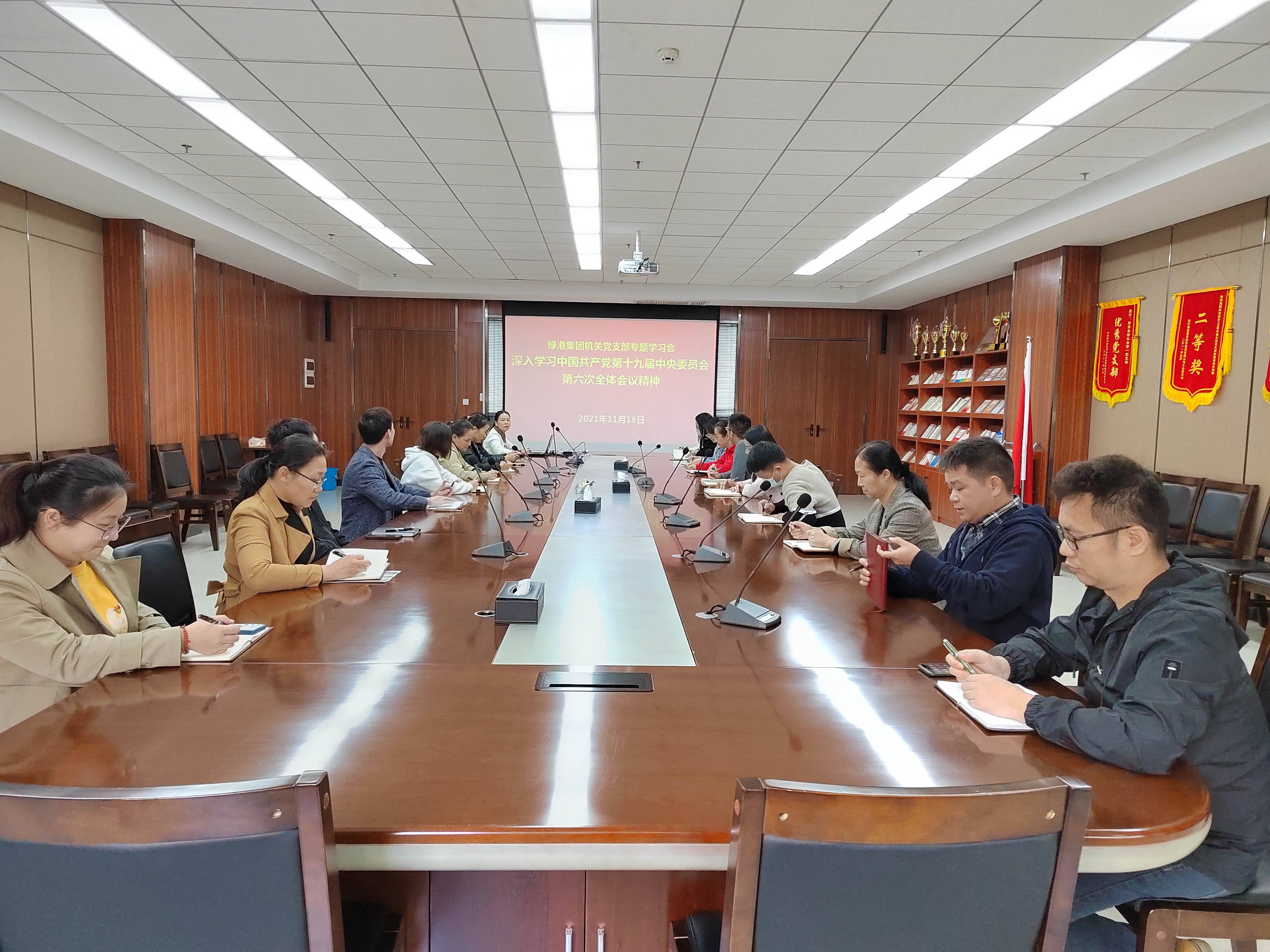 AGGAME·(中国区)集团官方网站