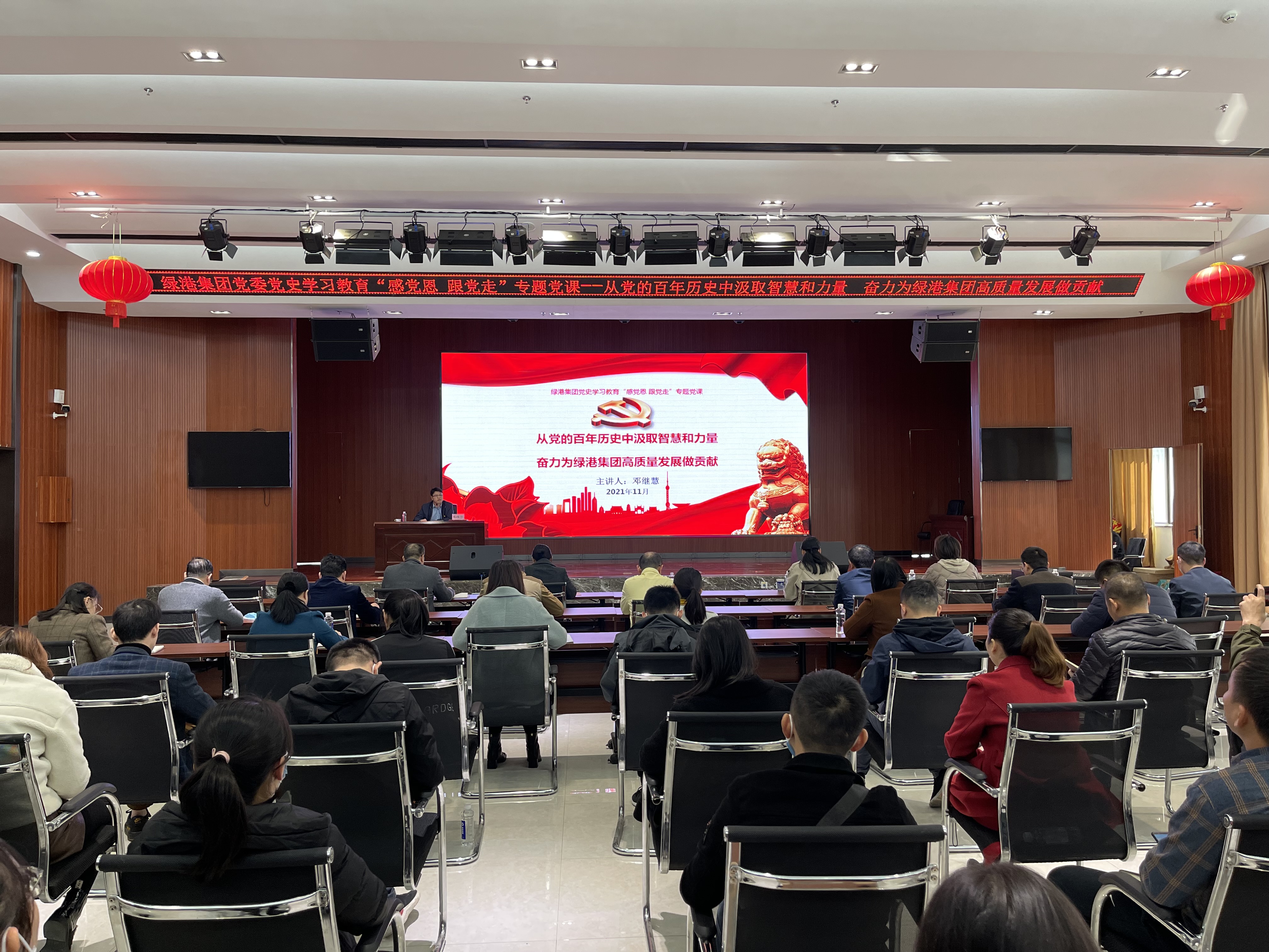 AGGAME·(中国区)集团官方网站