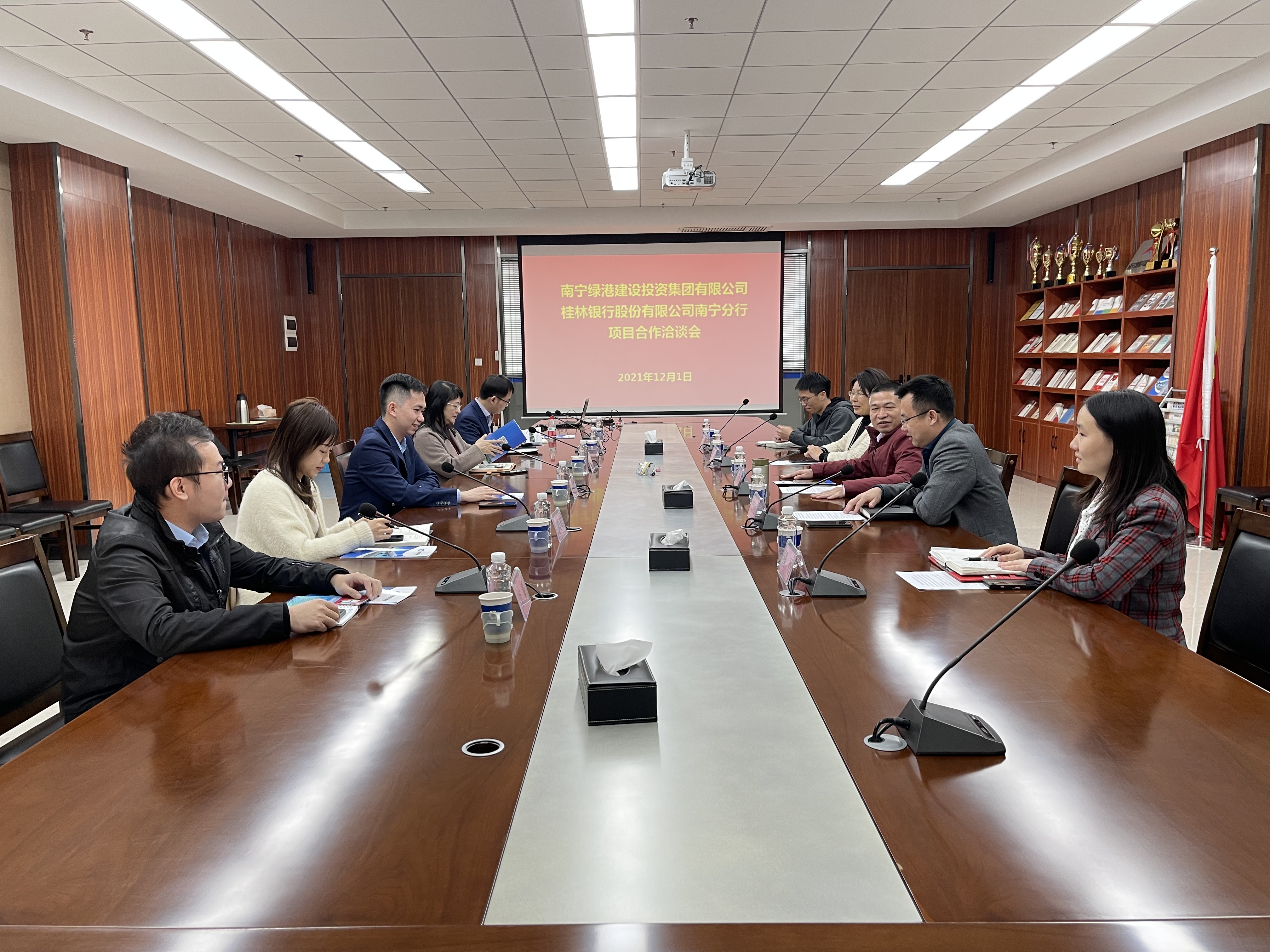 AGGAME·(中国区)集团官方网站