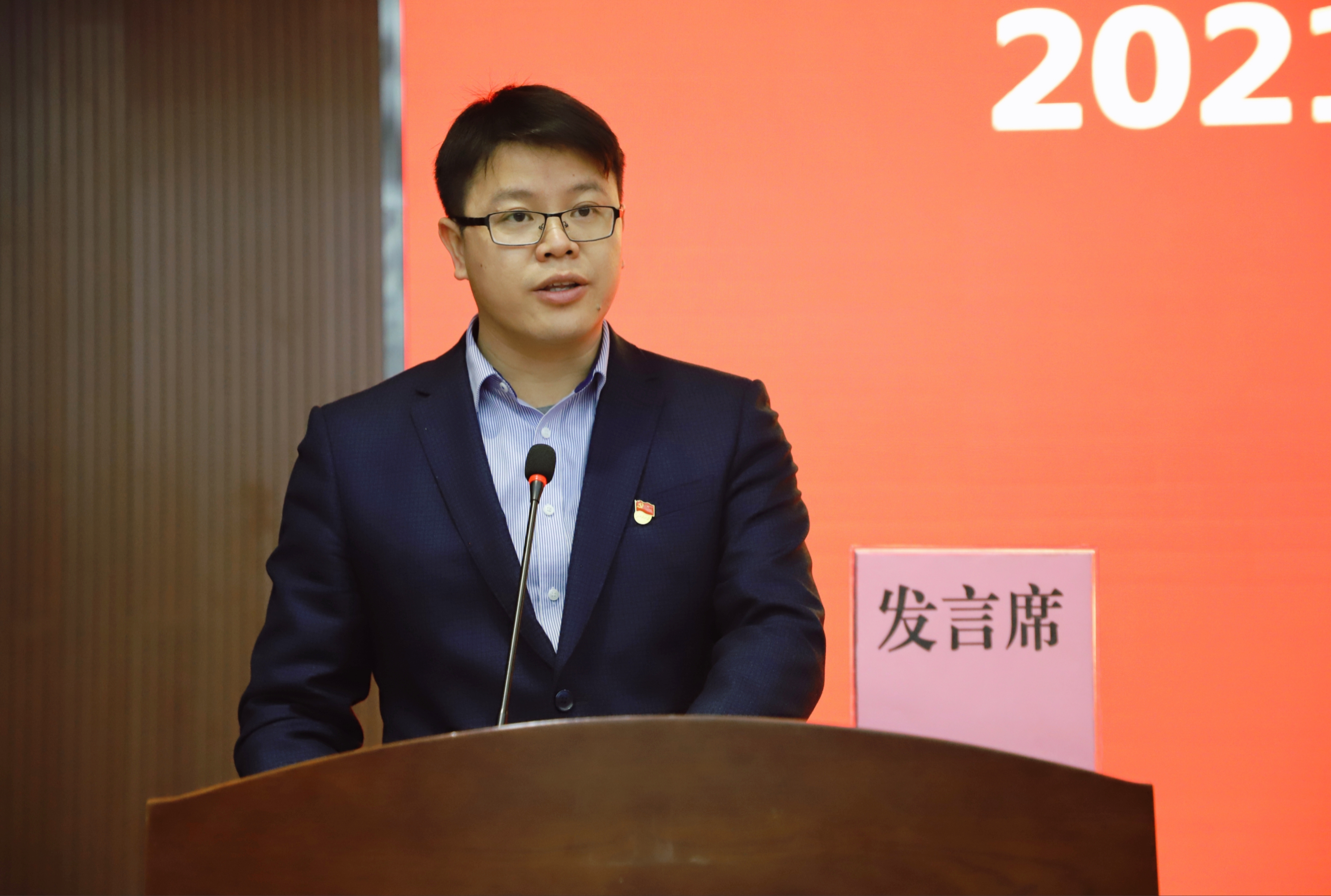 AGGAME·(中国区)集团官方网站
