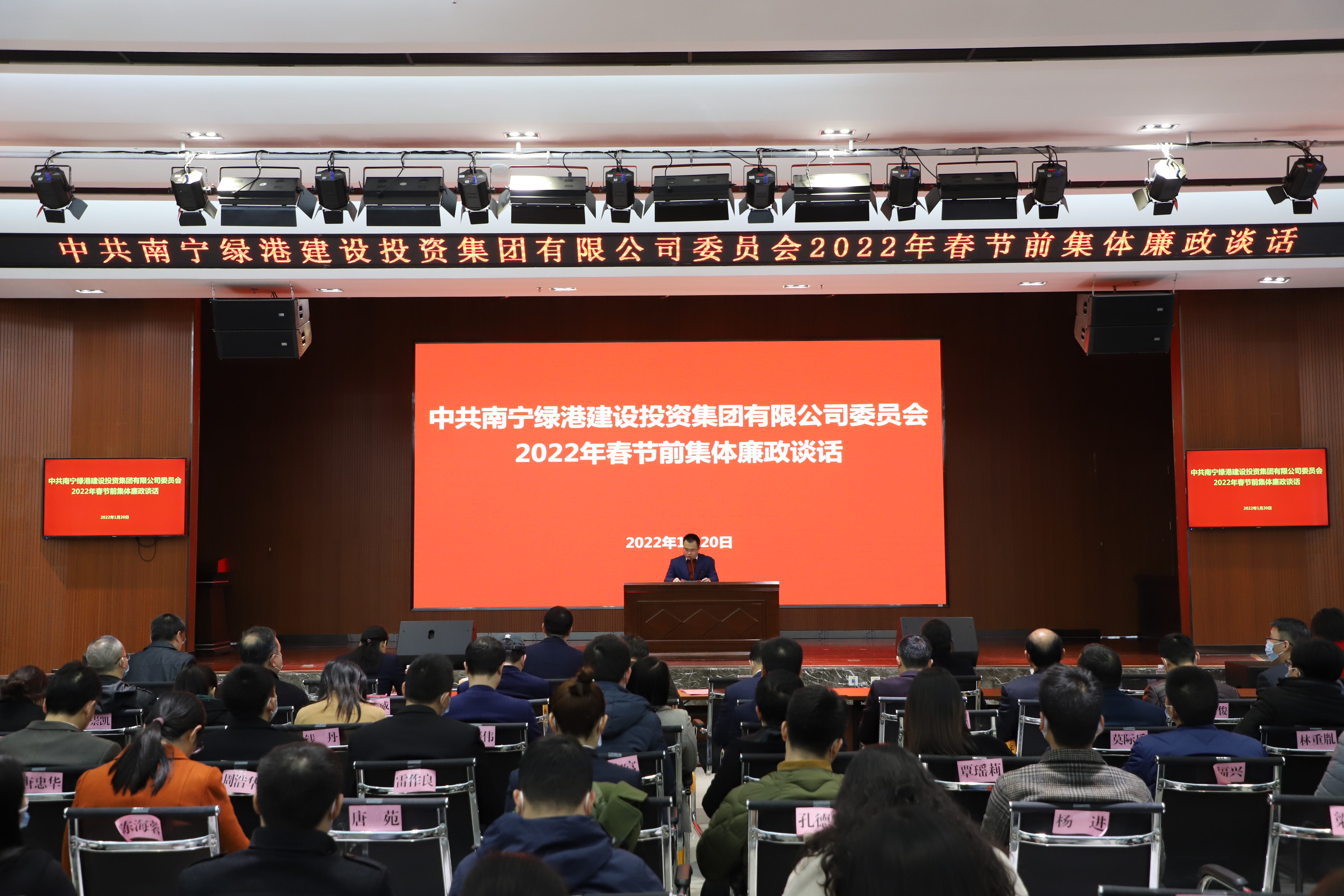 AGGAME·(中国区)集团官方网站