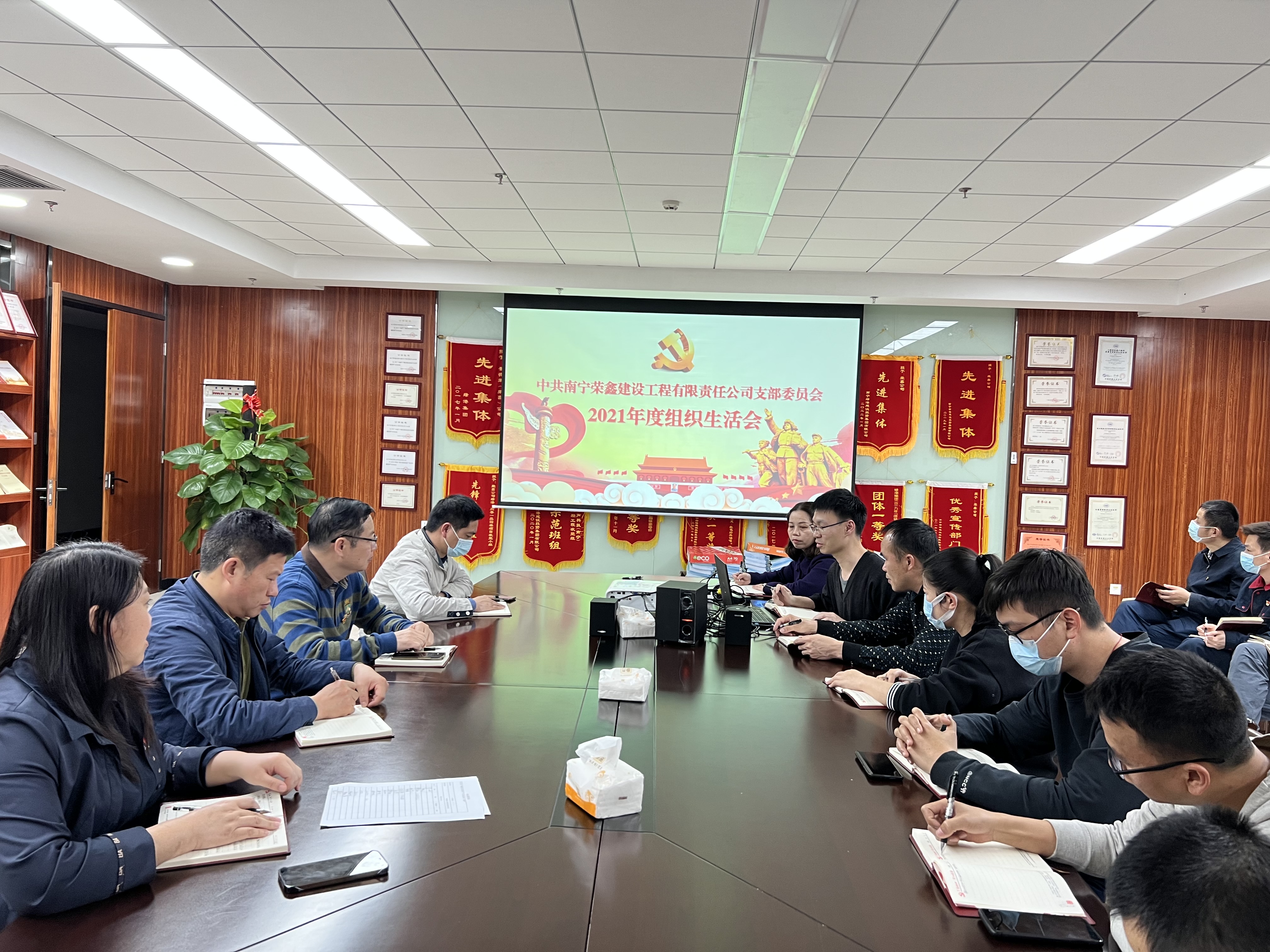 AGGAME·(中国区)集团官方网站