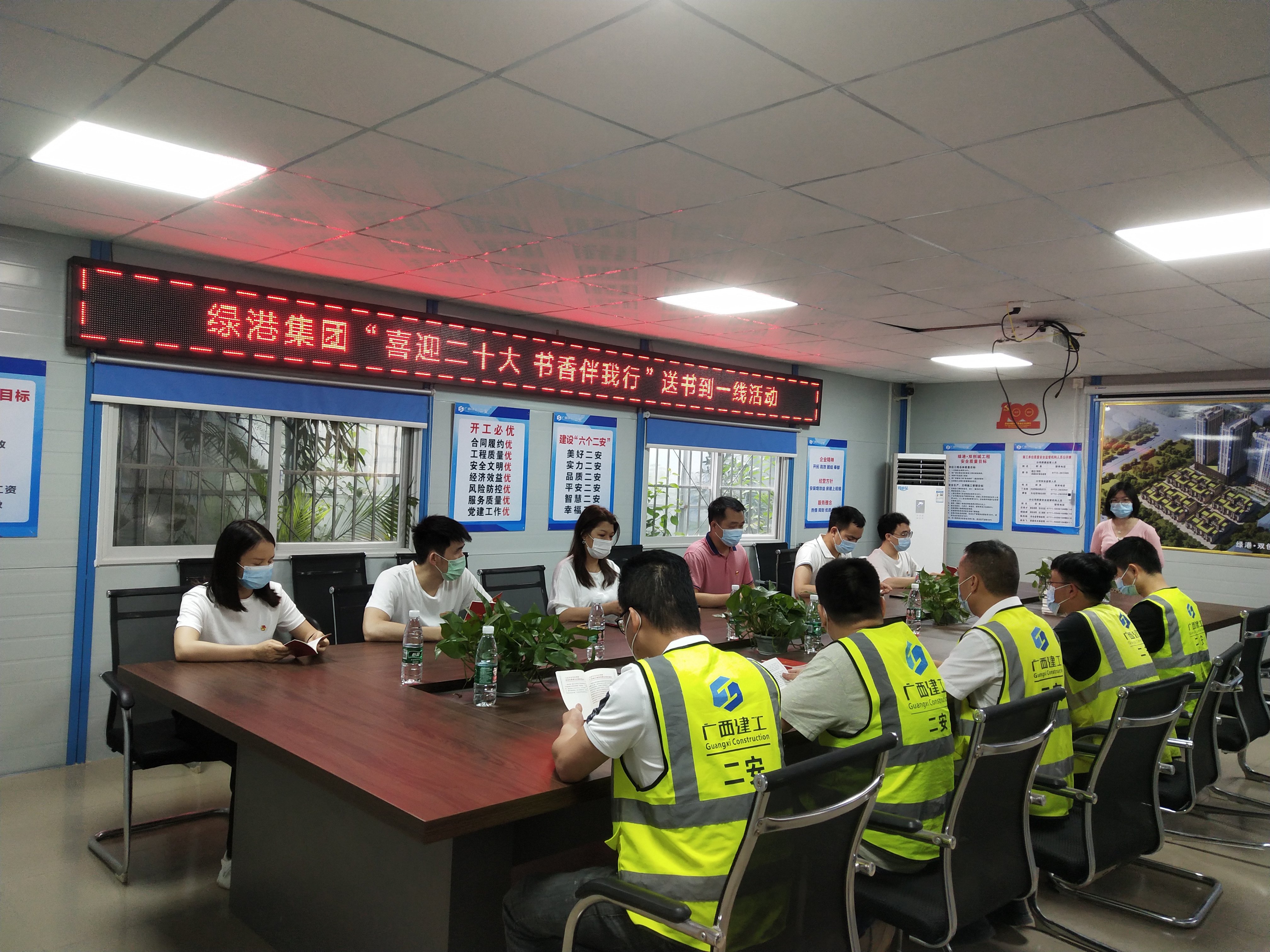 AGGAME·(中国区)集团官方网站