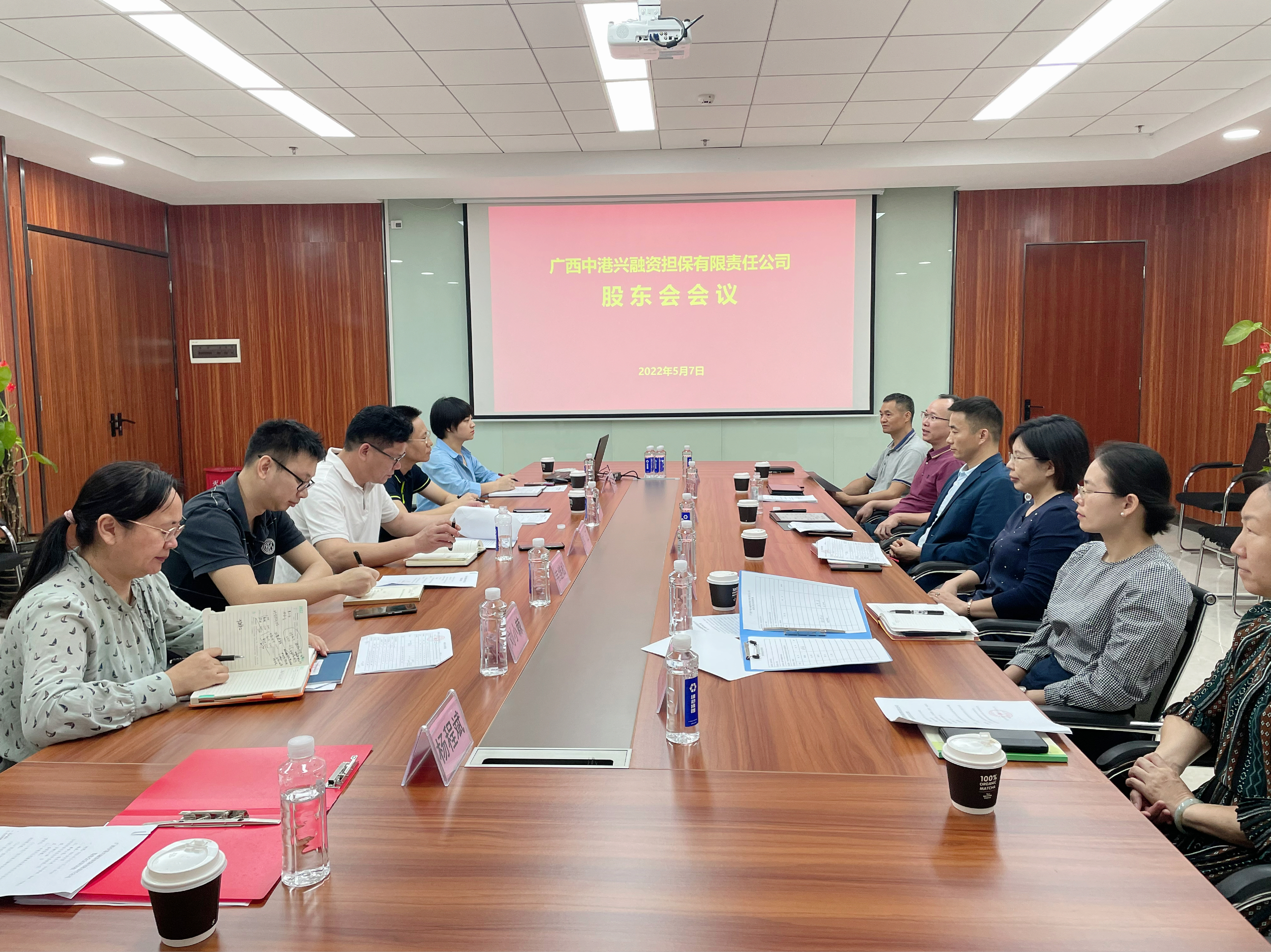 AGGAME·(中国区)集团官方网站