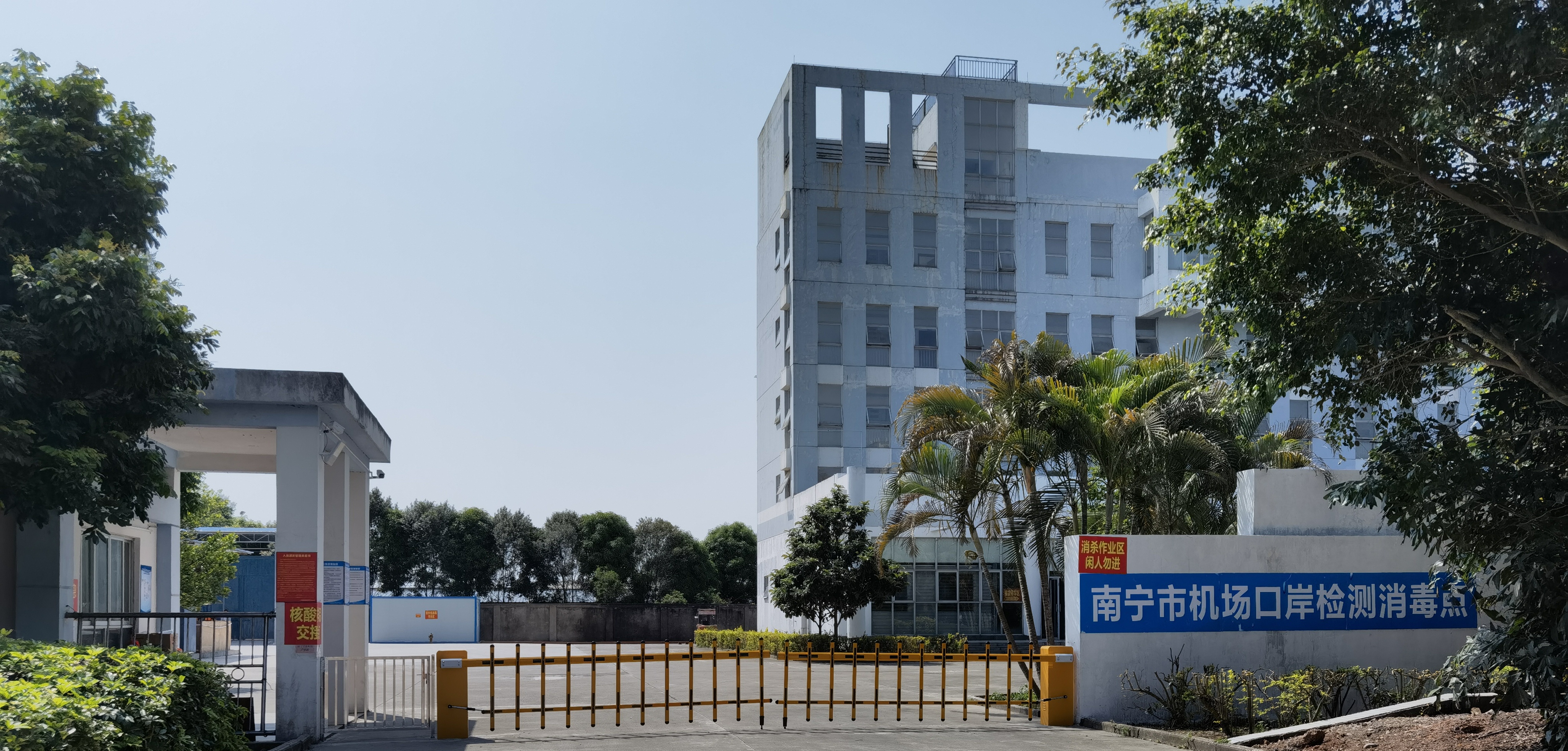 AGGAME·(中国区)集团官方网站
