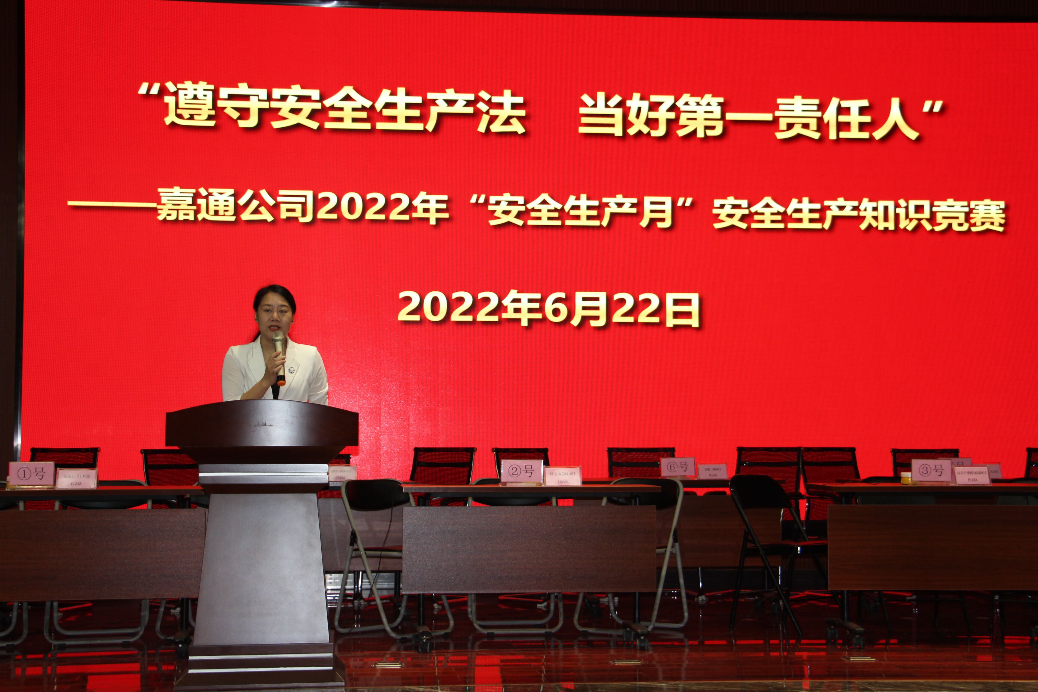 AGGAME·(中国区)集团官方网站