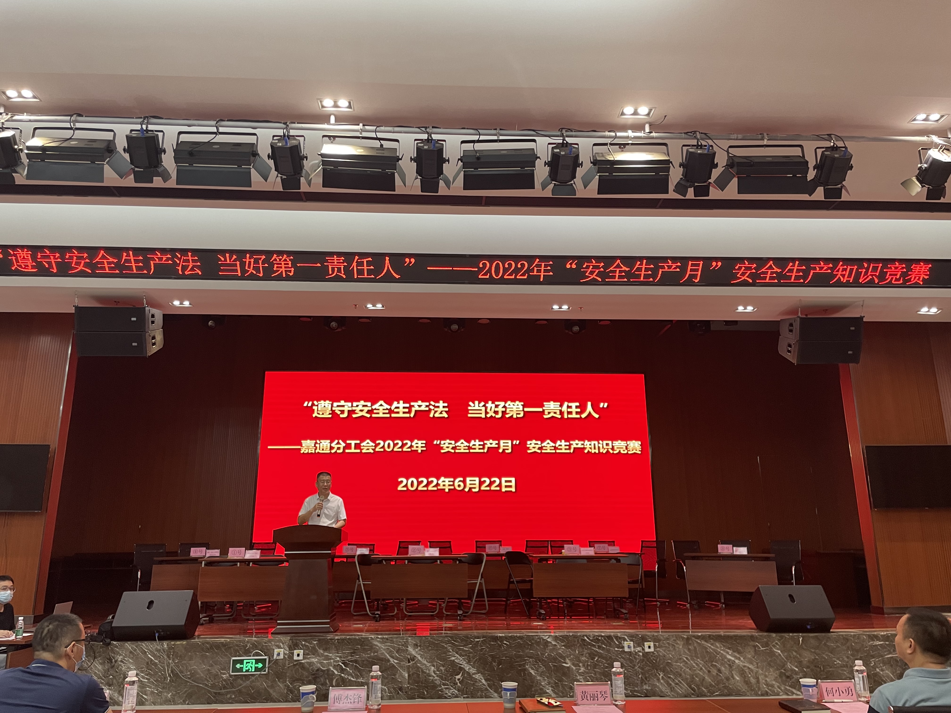 AGGAME·(中国区)集团官方网站