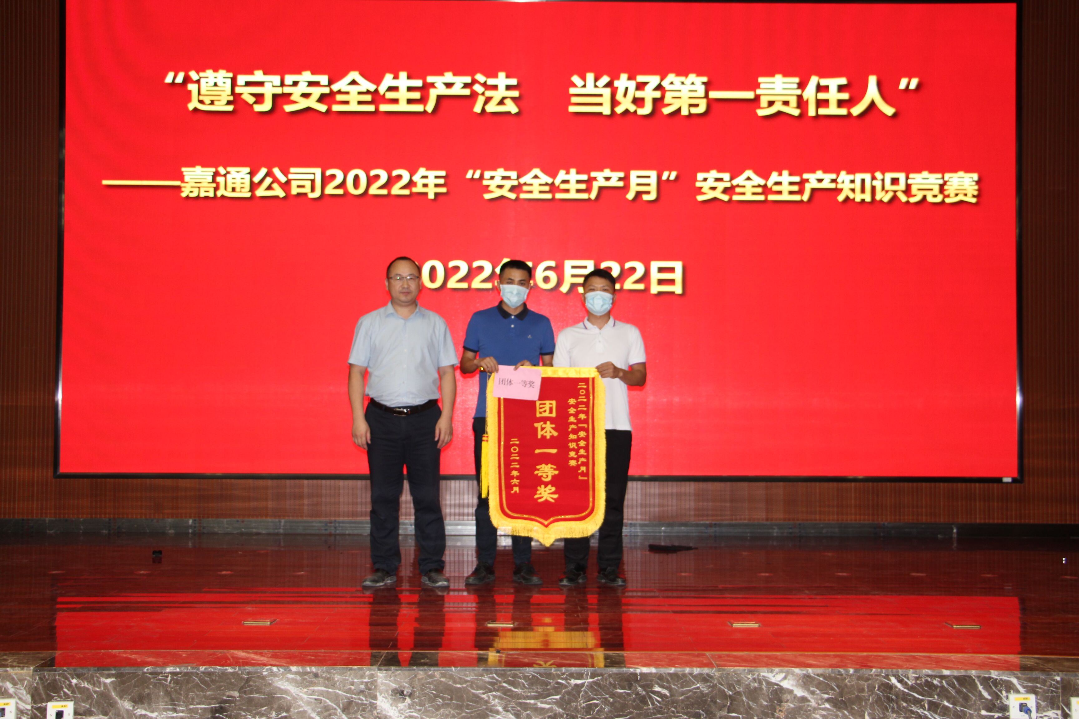 AGGAME·(中国区)集团官方网站