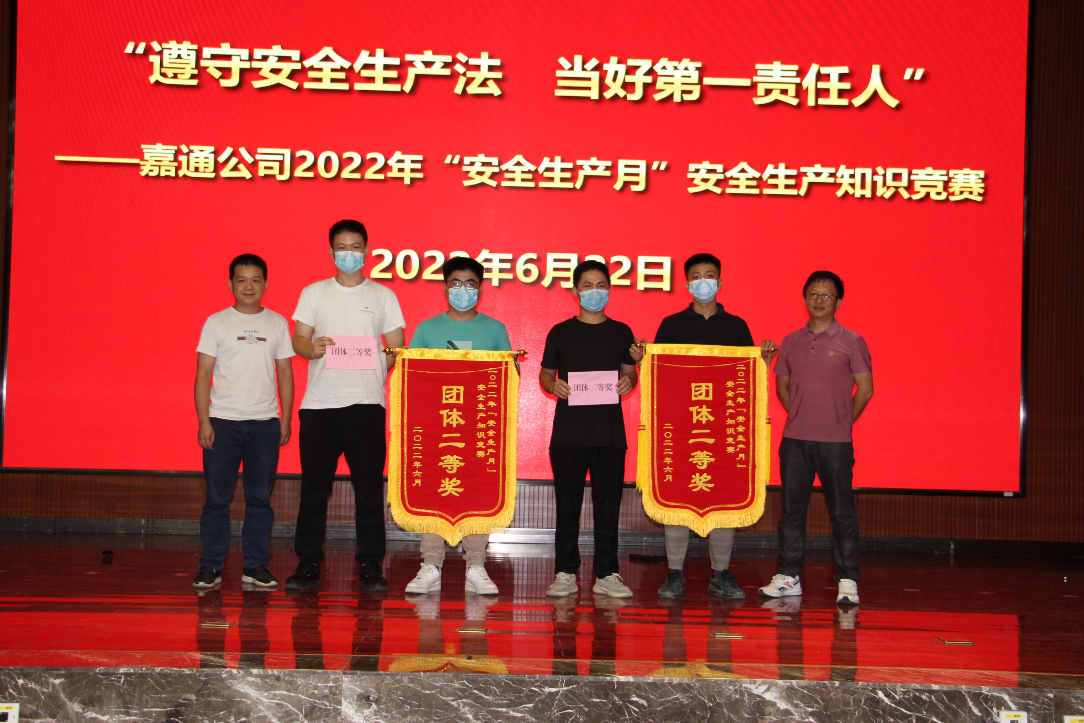 AGGAME·(中国区)集团官方网站