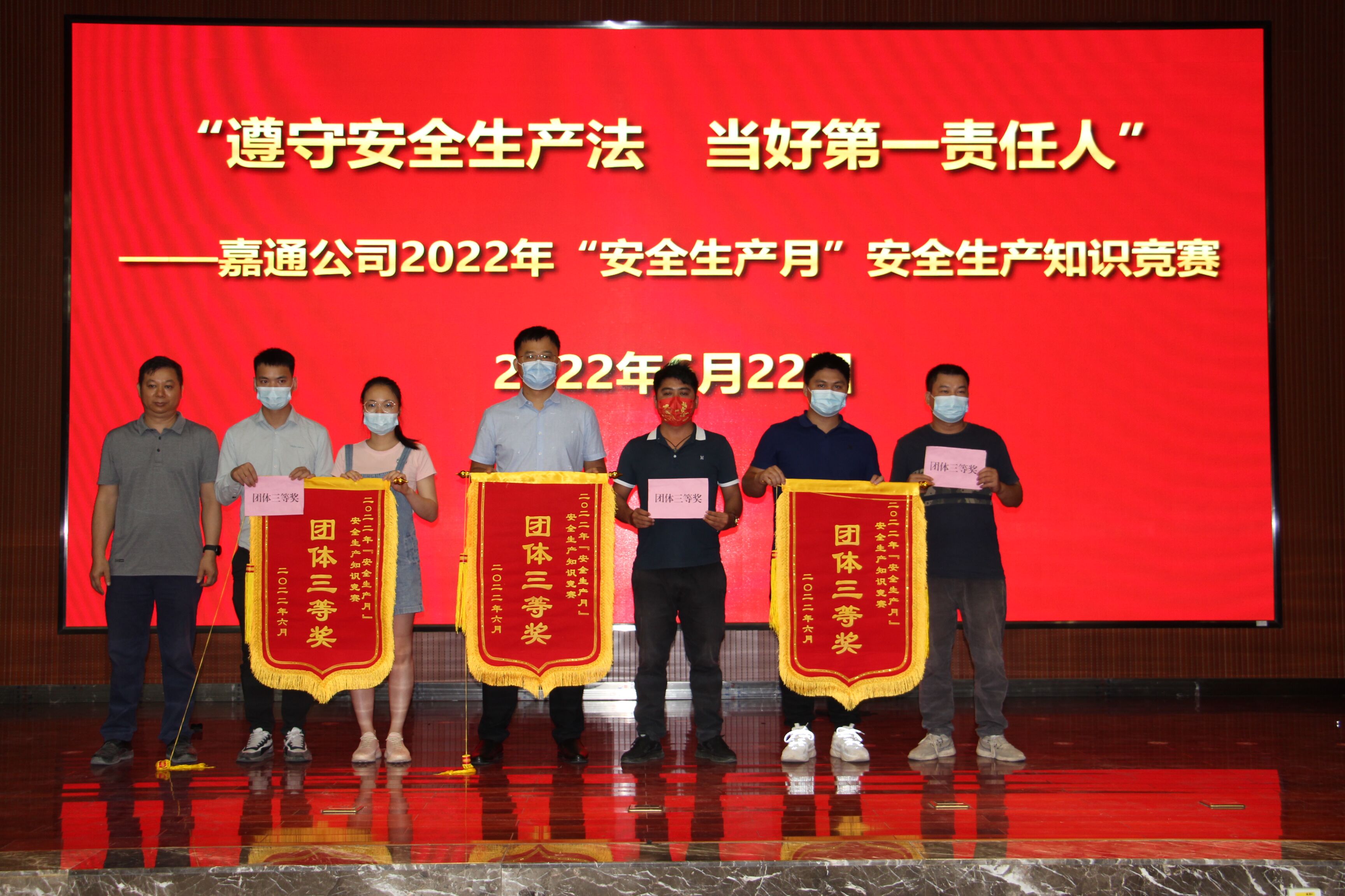AGGAME·(中国区)集团官方网站