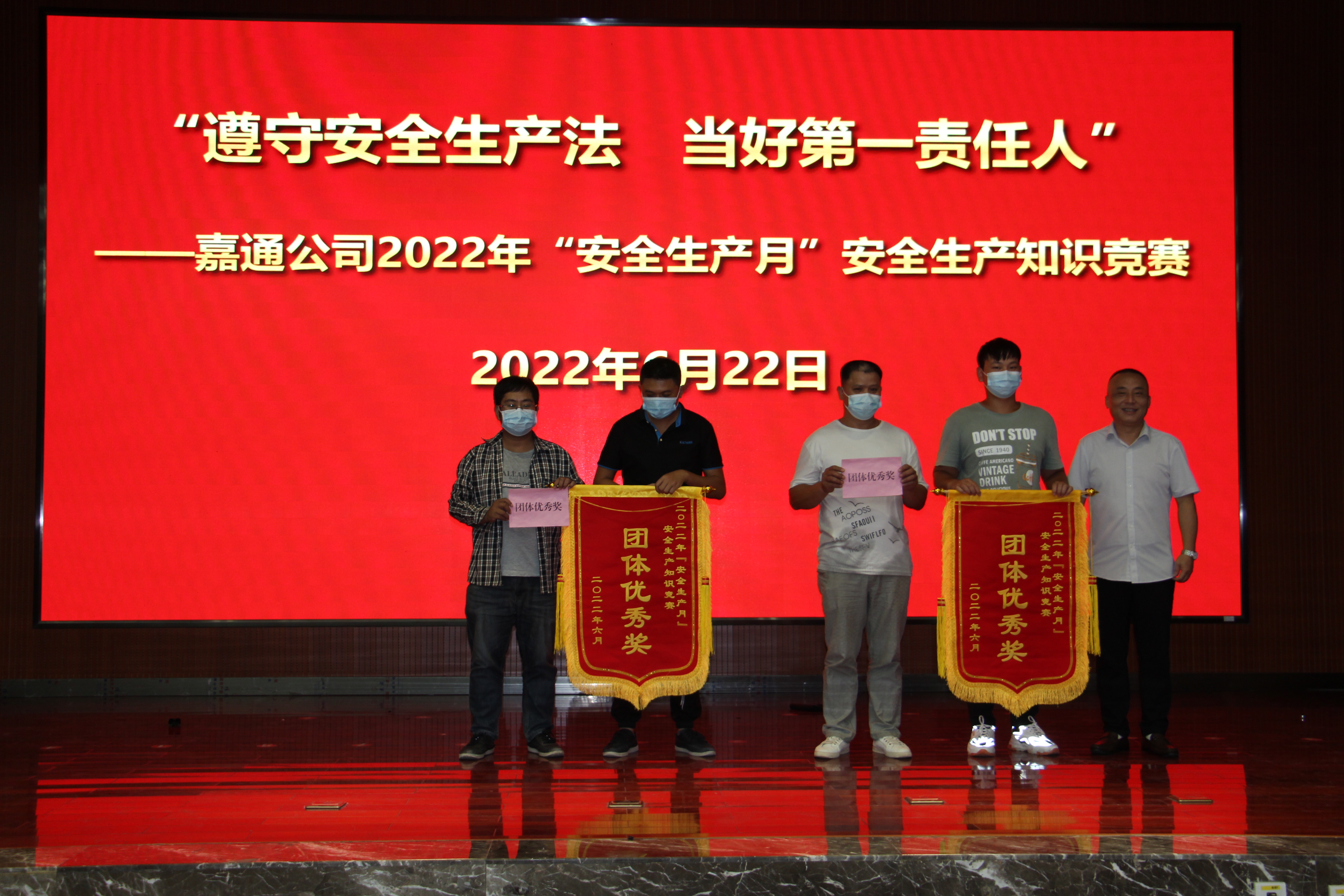 AGGAME·(中国区)集团官方网站