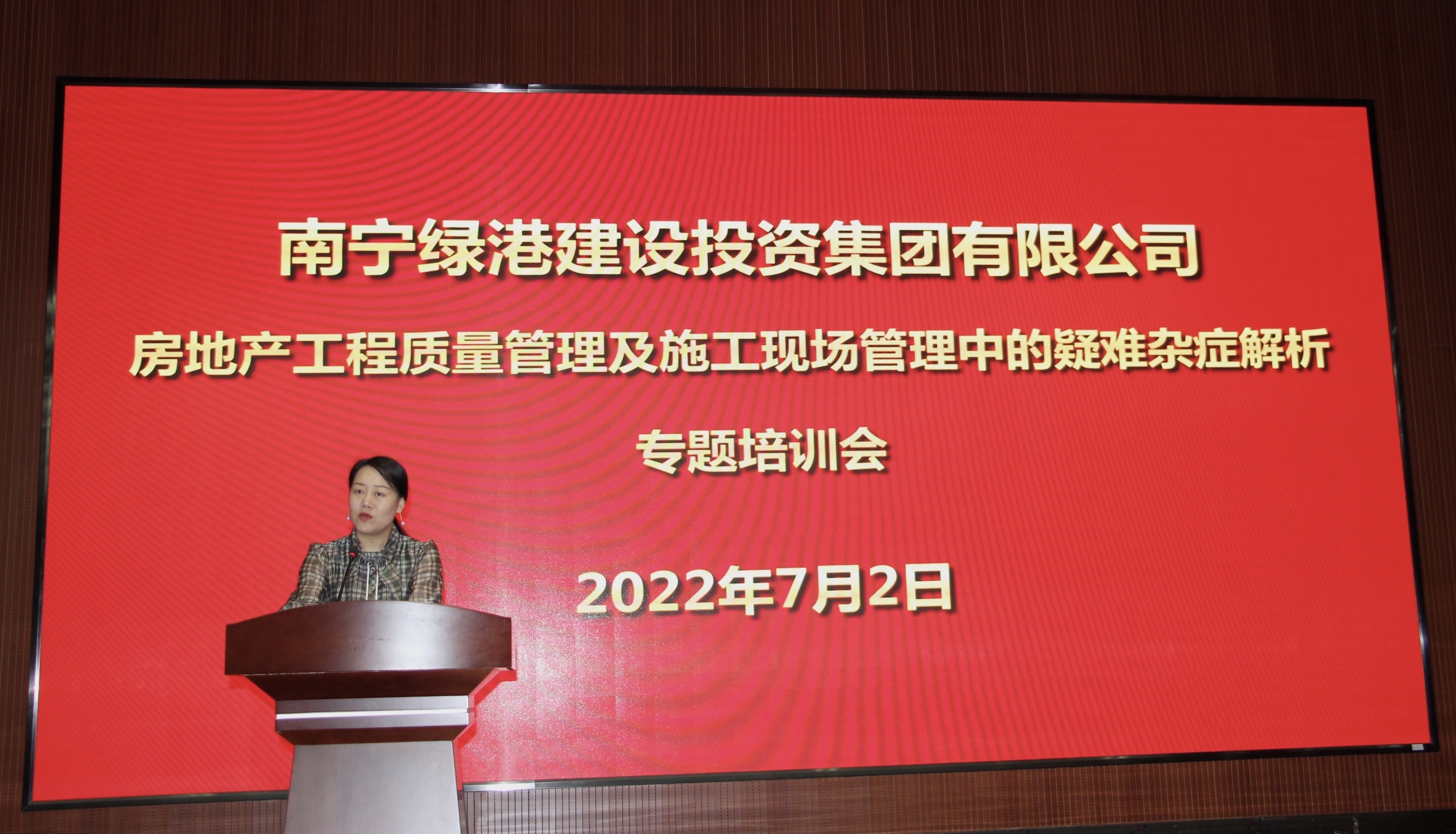 AGGAME·(中国区)集团官方网站
