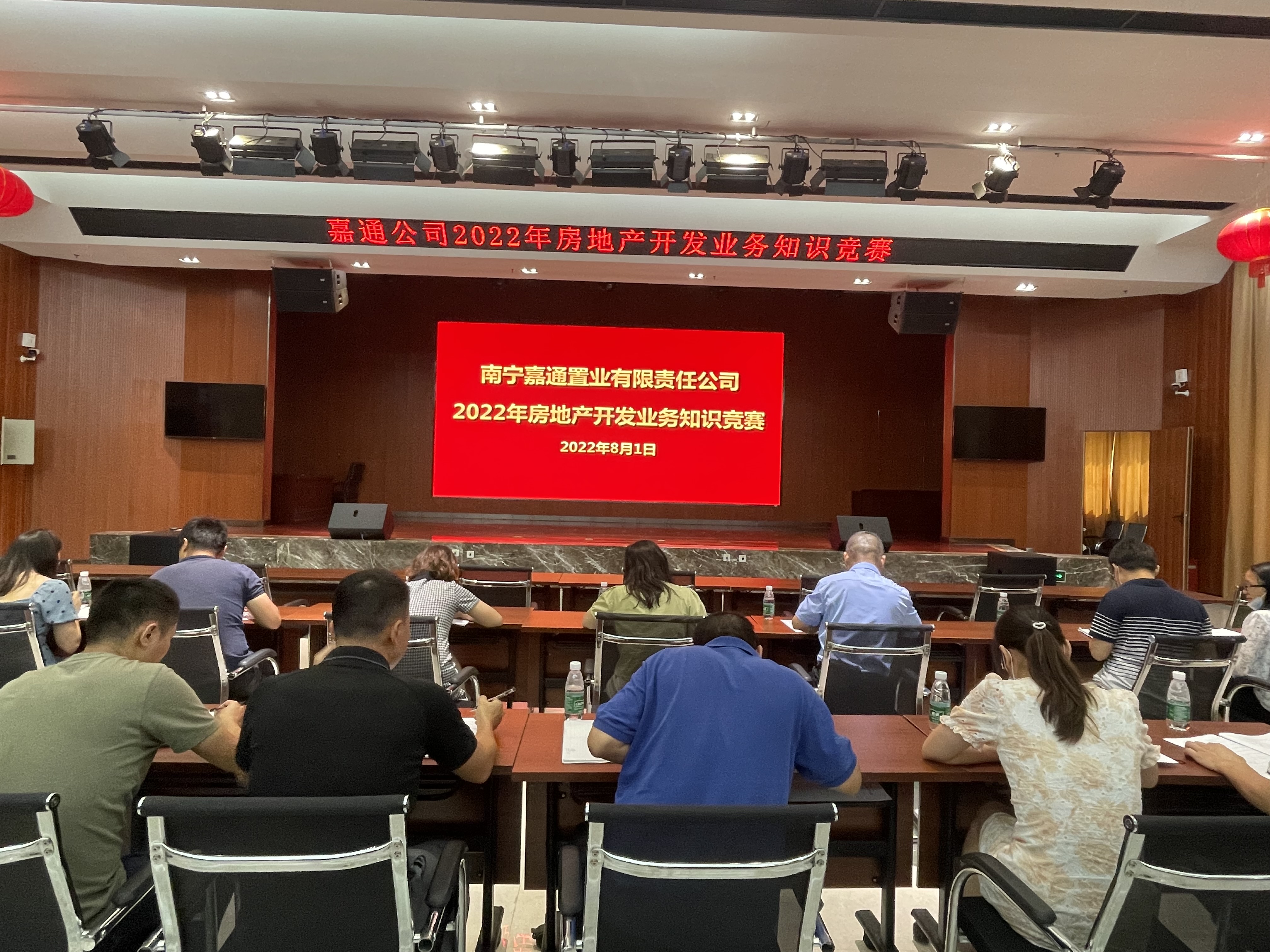 AGGAME·(中国区)集团官方网站