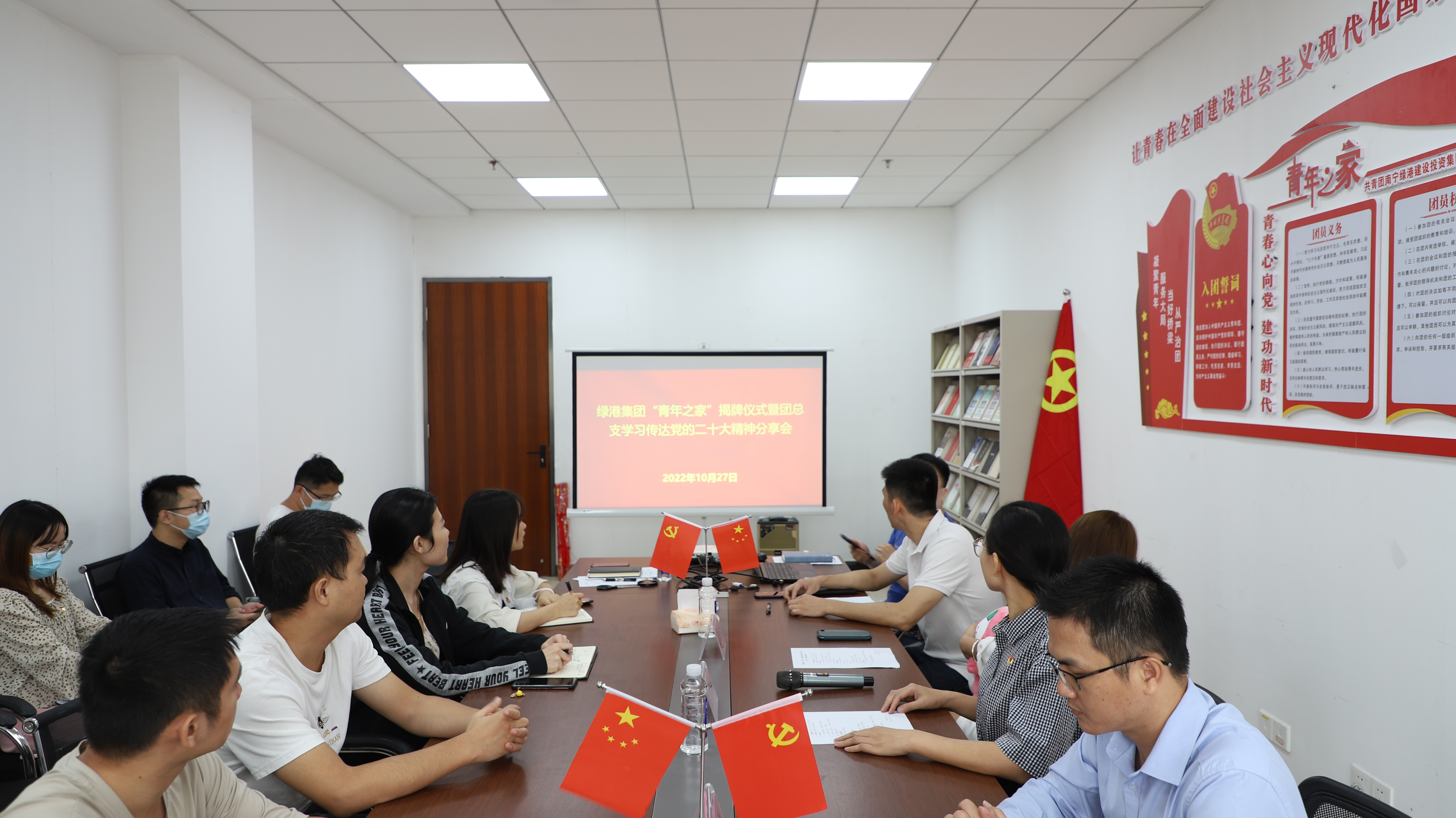 AGGAME·(中国区)集团官方网站