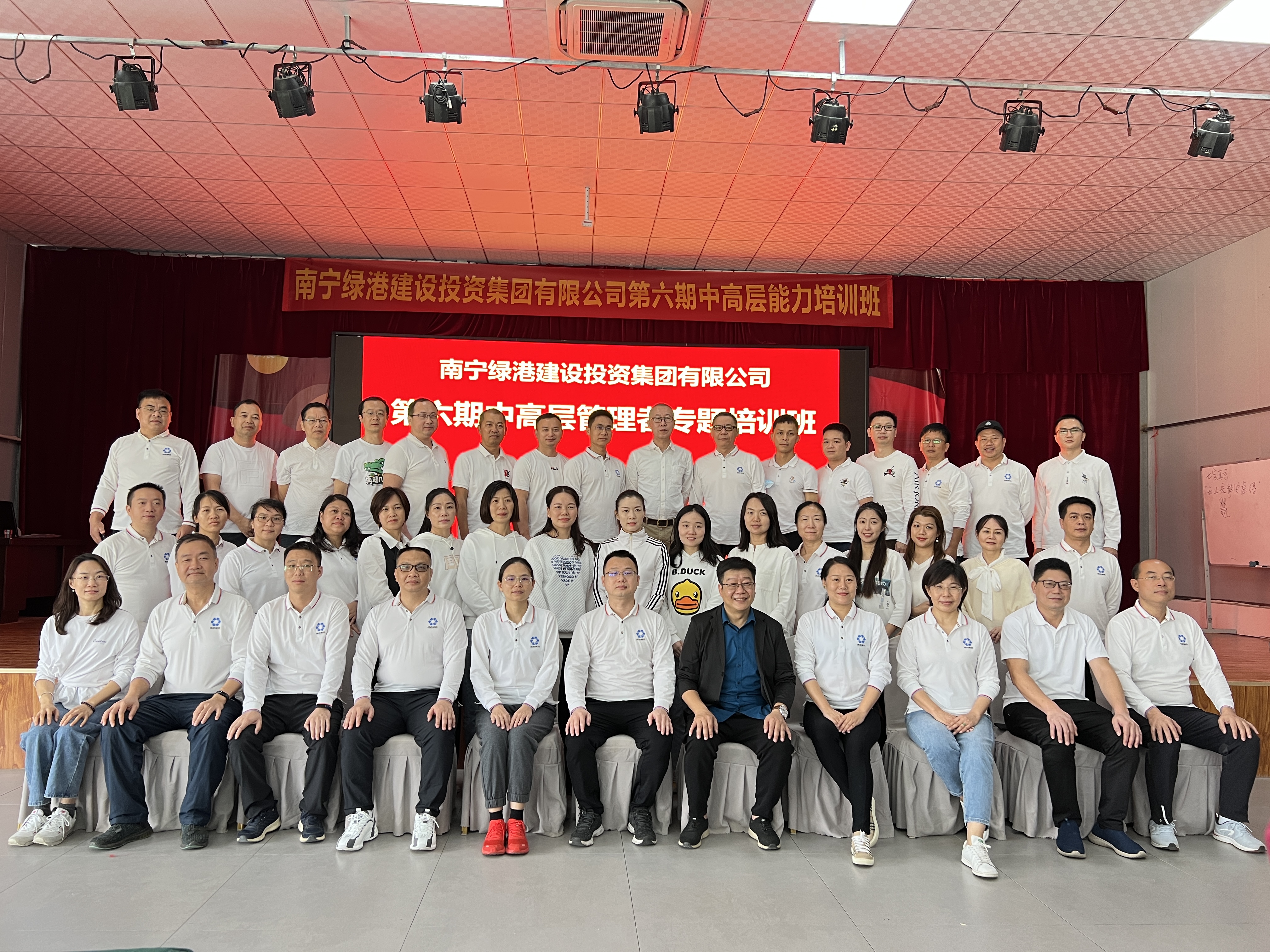 AGGAME·(中国区)集团官方网站