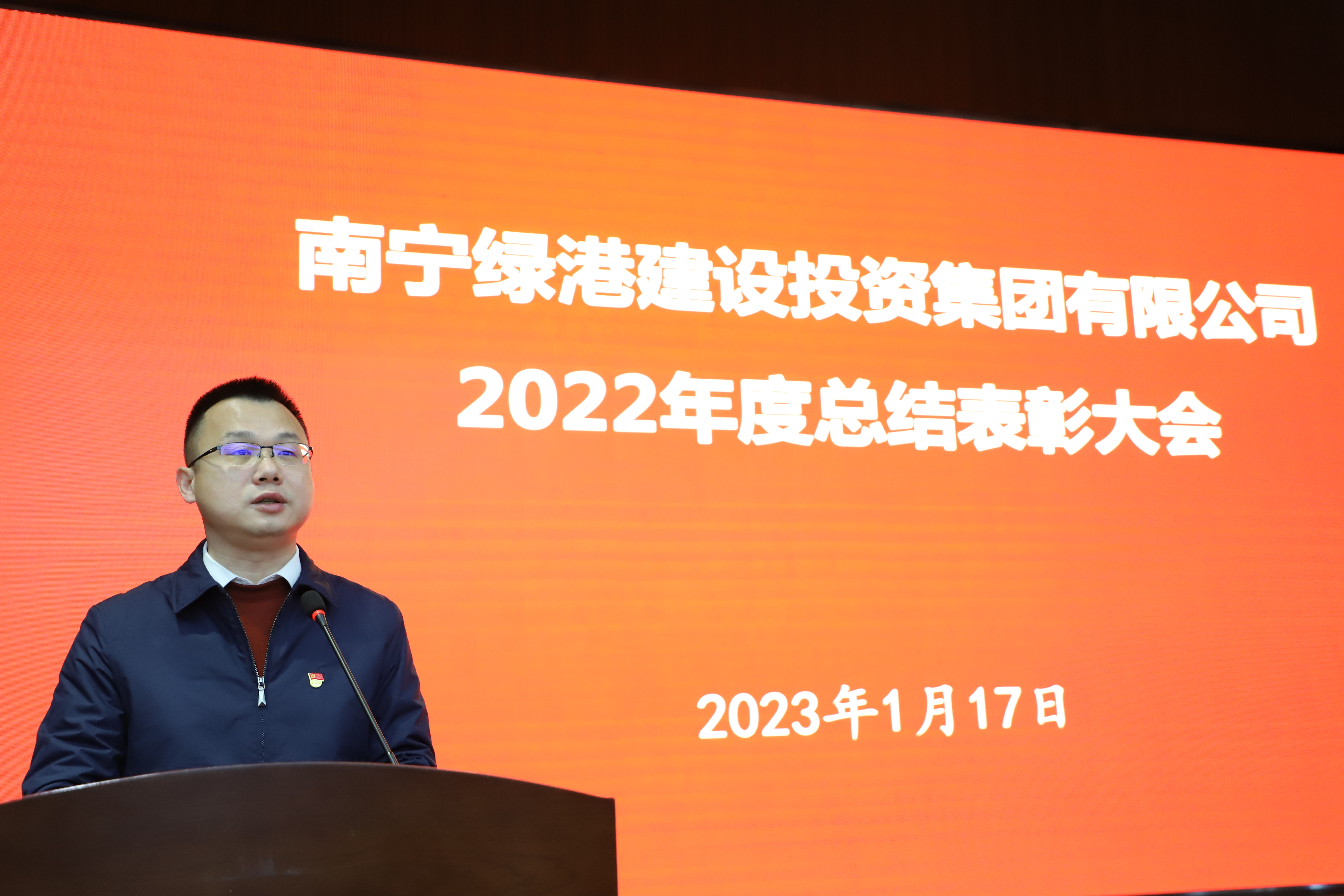 AGGAME·(中国区)集团官方网站