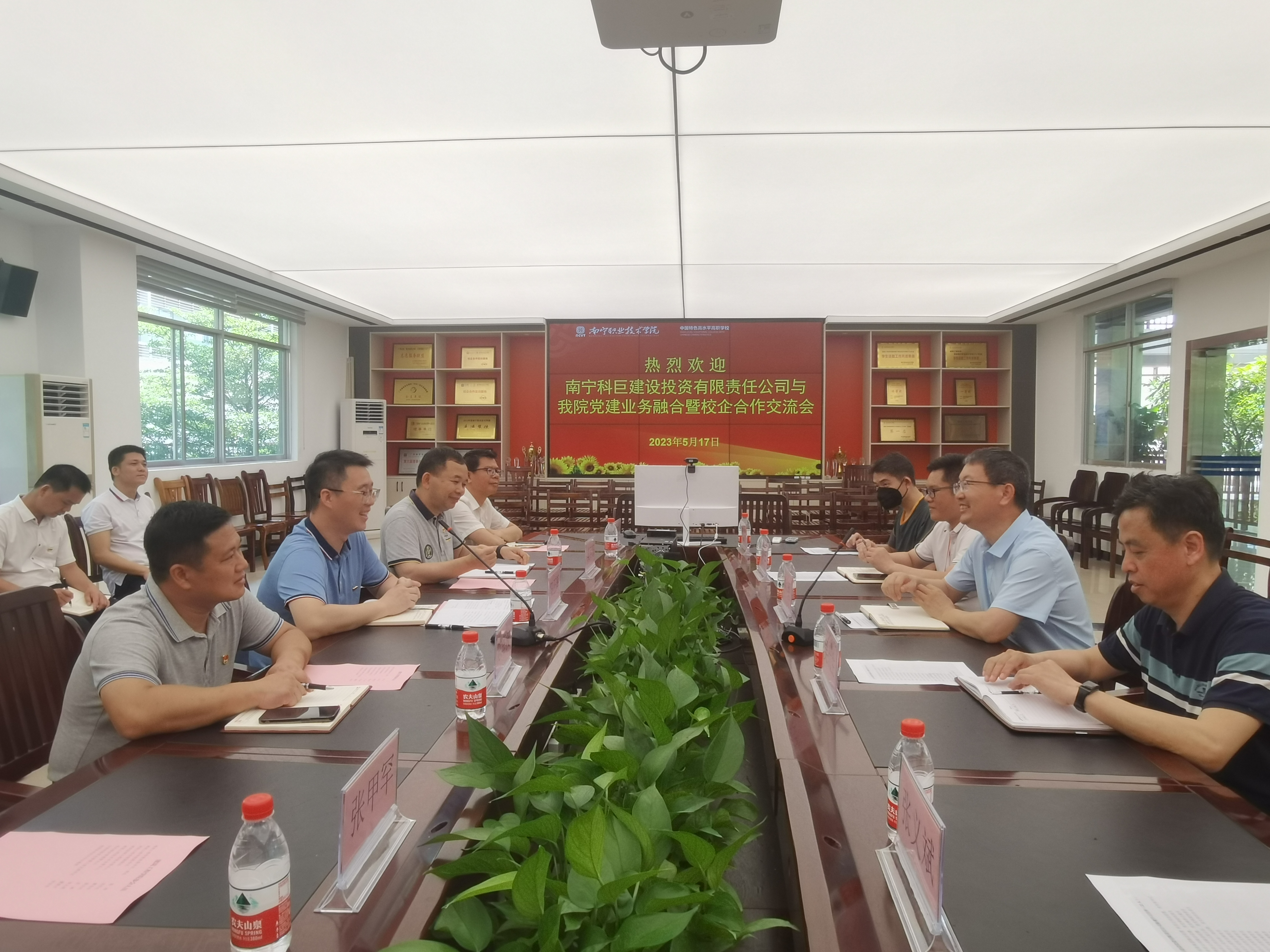 AGGAME·(中国区)集团官方网站