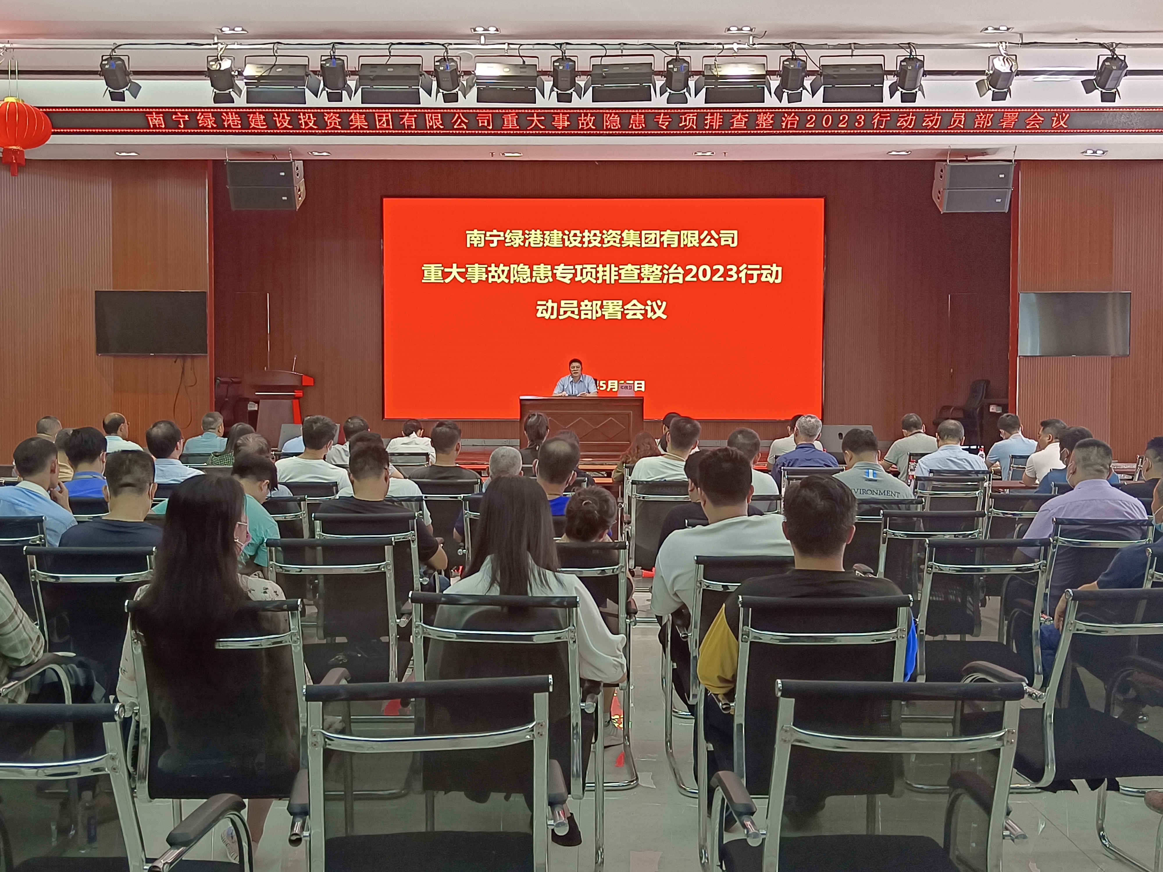 AGGAME·(中国区)集团官方网站
