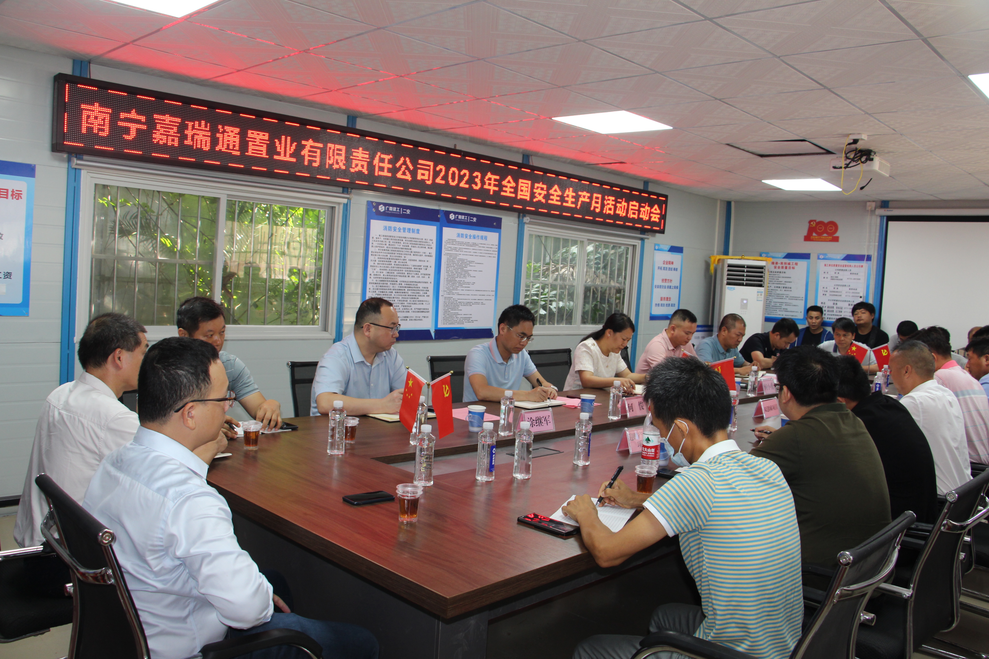 AGGAME·(中国区)集团官方网站