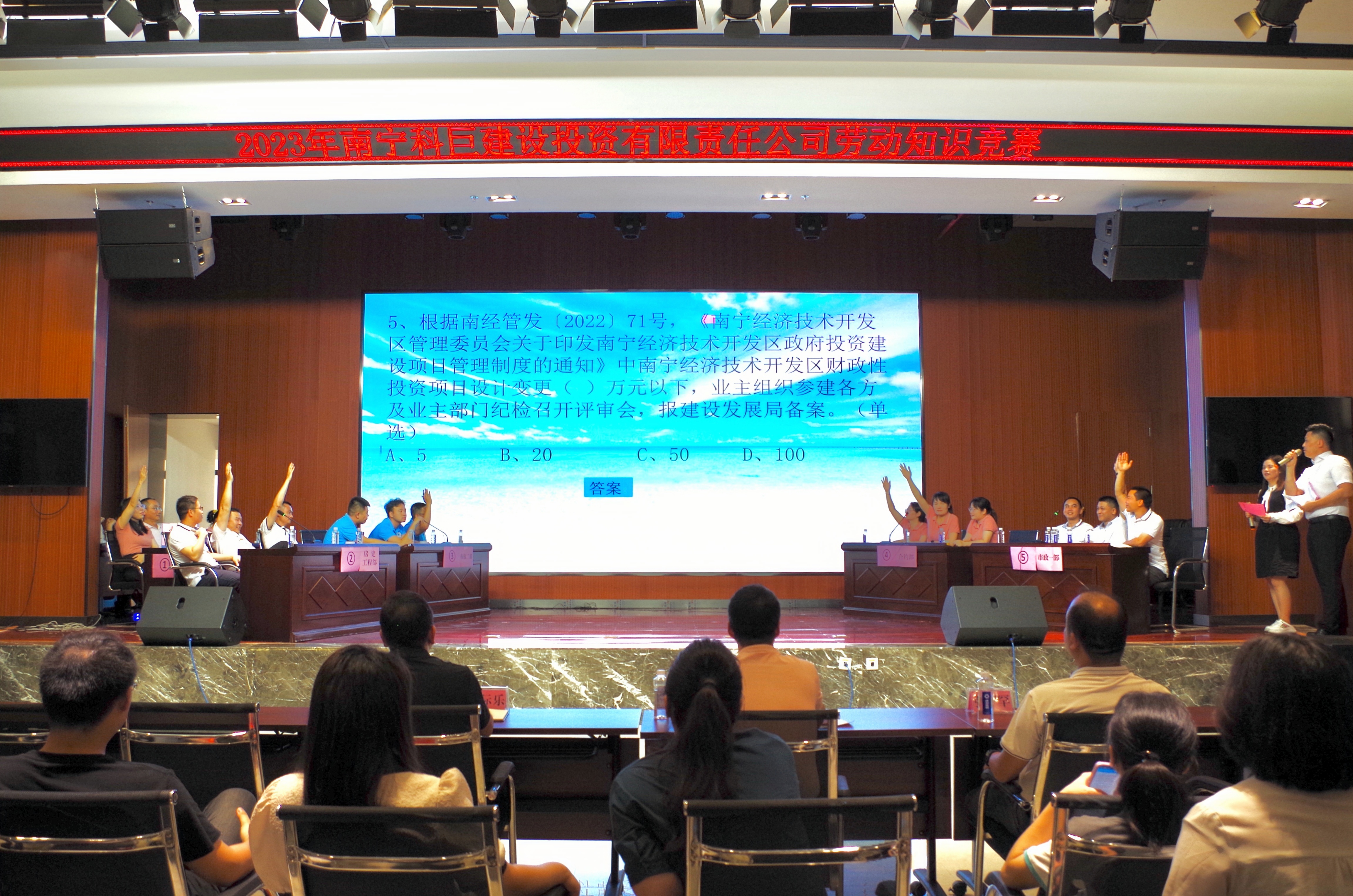 AGGAME·(中国区)集团官方网站
