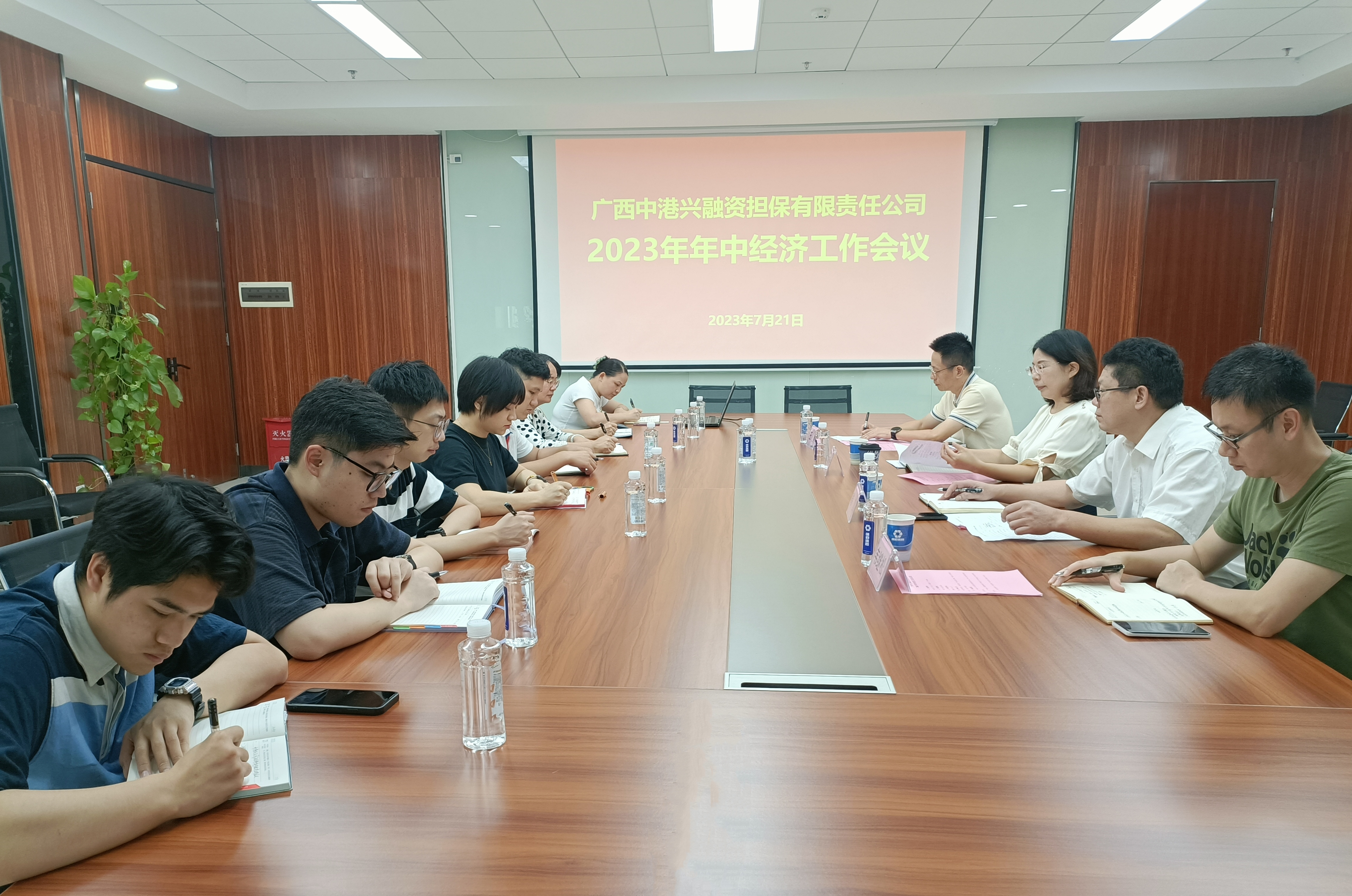 AGGAME·(中国区)集团官方网站