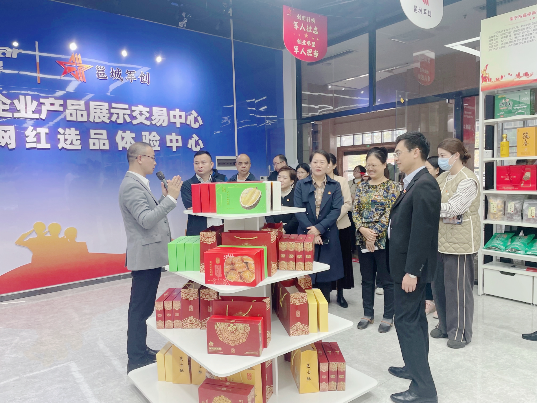AGGAME·(中国区)集团官方网站